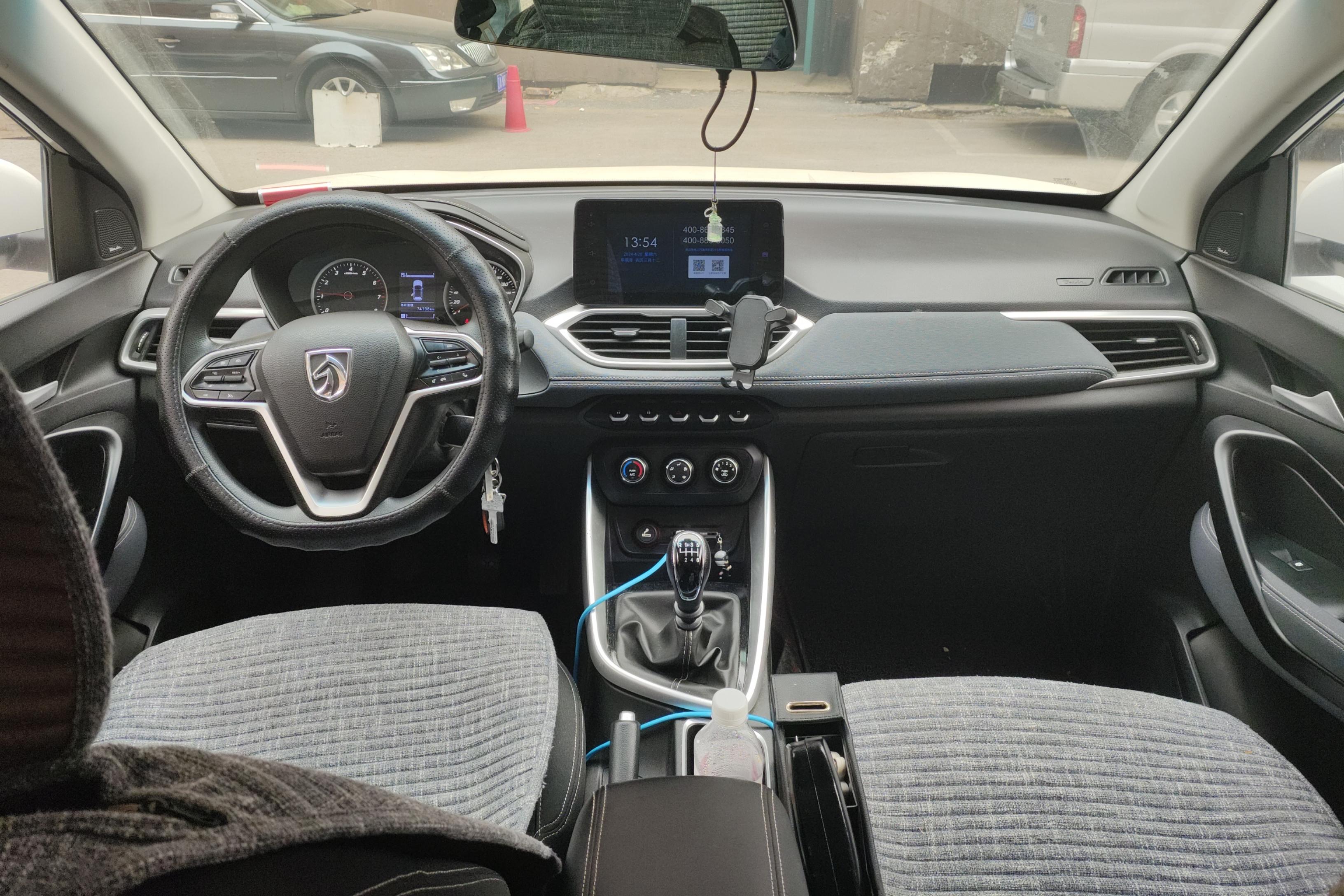 宝骏530 2018款 1.5T 手动 前驱 舒适型 (国Ⅴ) 