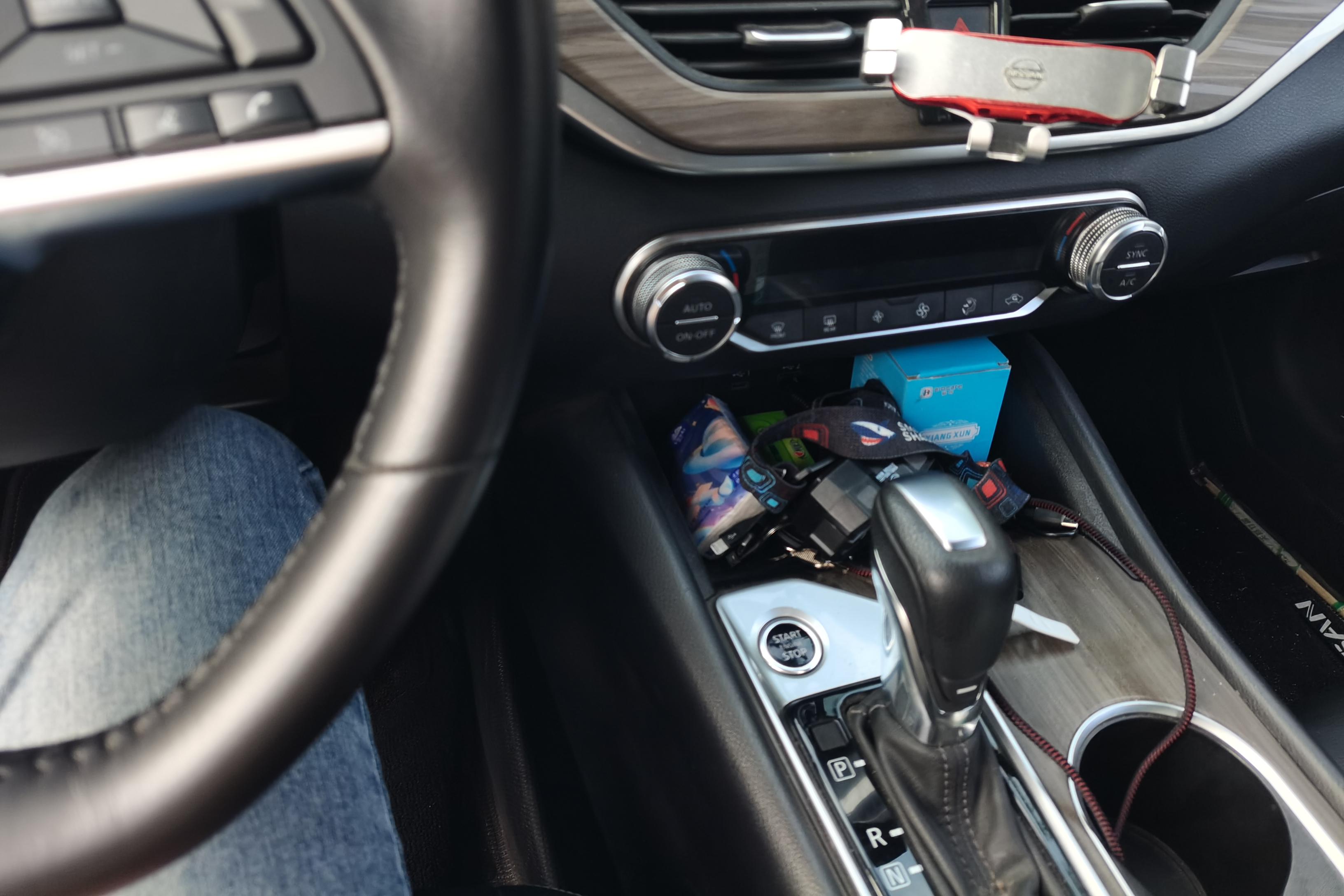 日产天籁 2021款 2.0L 自动 前驱 XL舒适版 (国Ⅵ) 