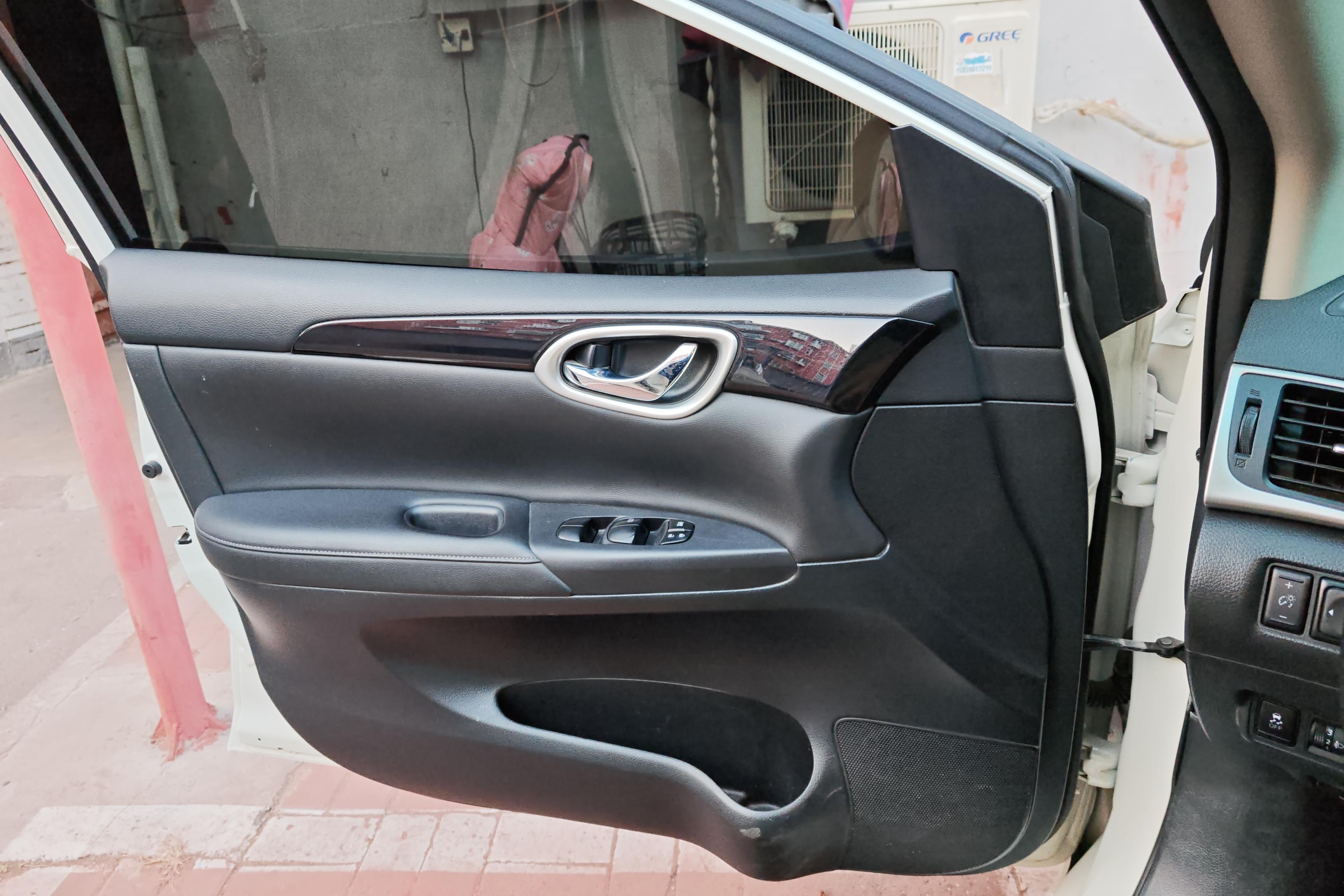 日产轩逸 2021款 1.6L 自动 前驱 经典XL豪华版 (国Ⅵ) 