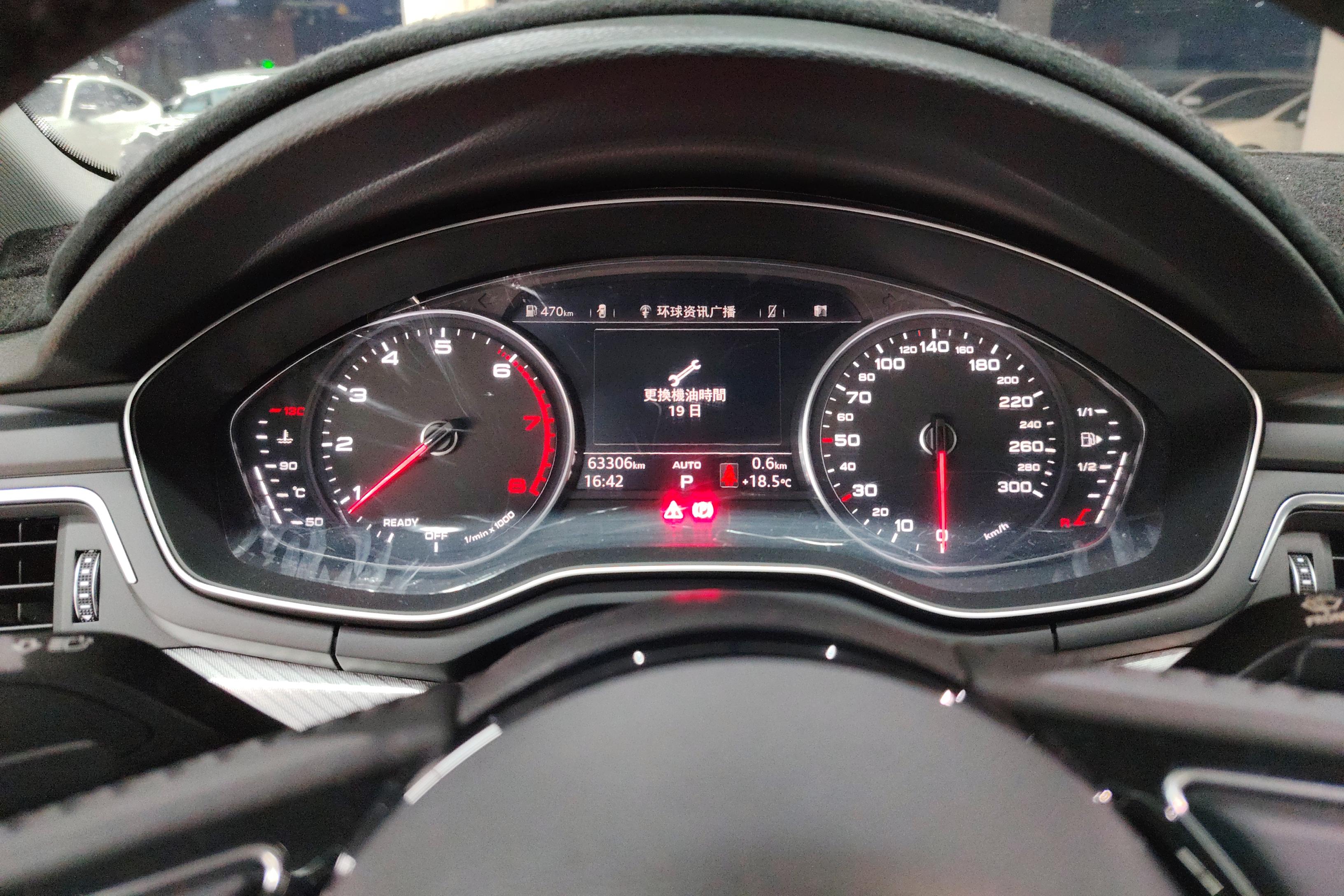 奥迪A4L 40TFSI 2017款 2.0T 自动 前驱 plus时尚型 (国Ⅴ) 