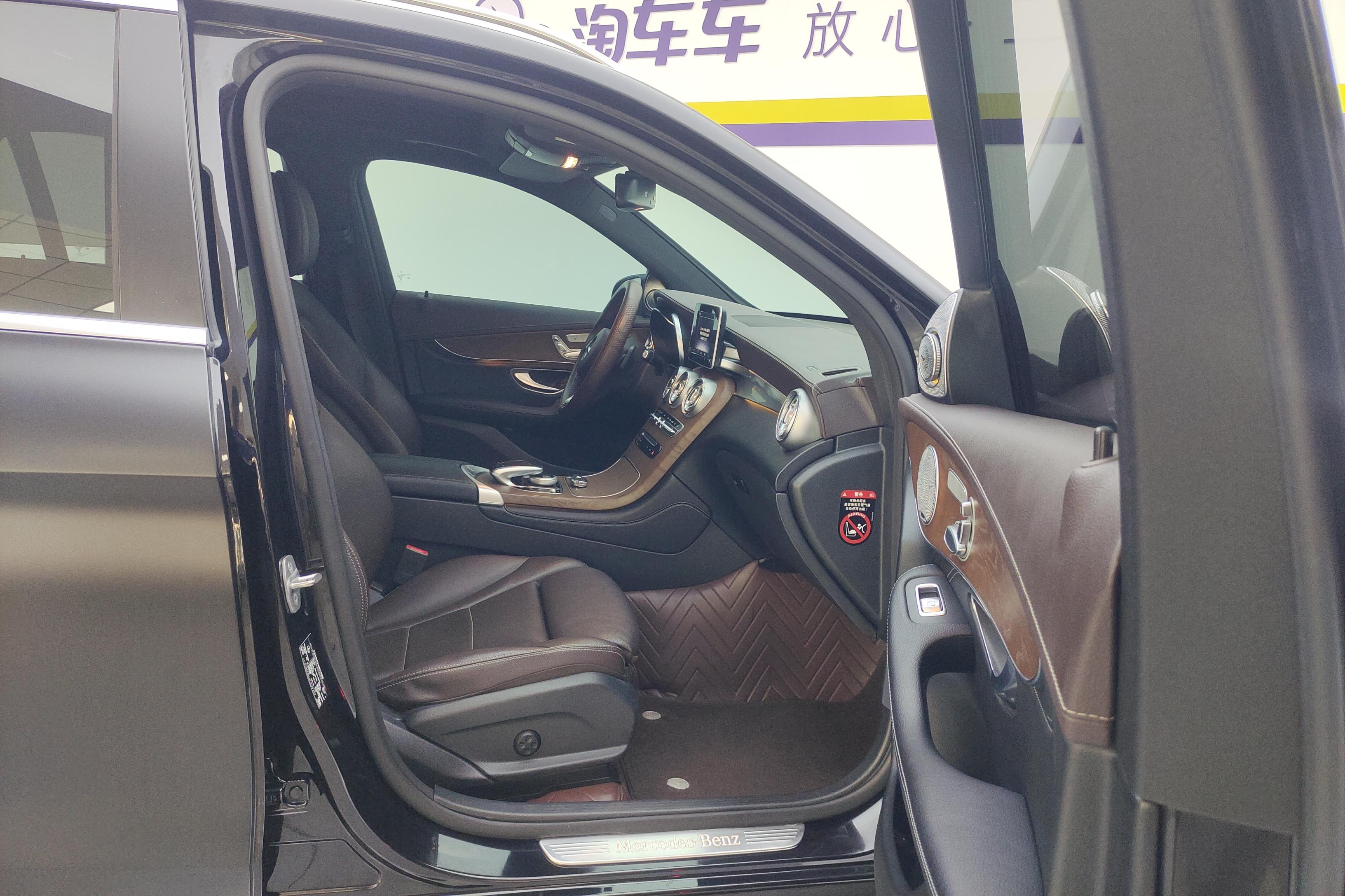 奔驰GLC GLC260L 2019款 2.0T 自动 豪华型 (国Ⅴ) 