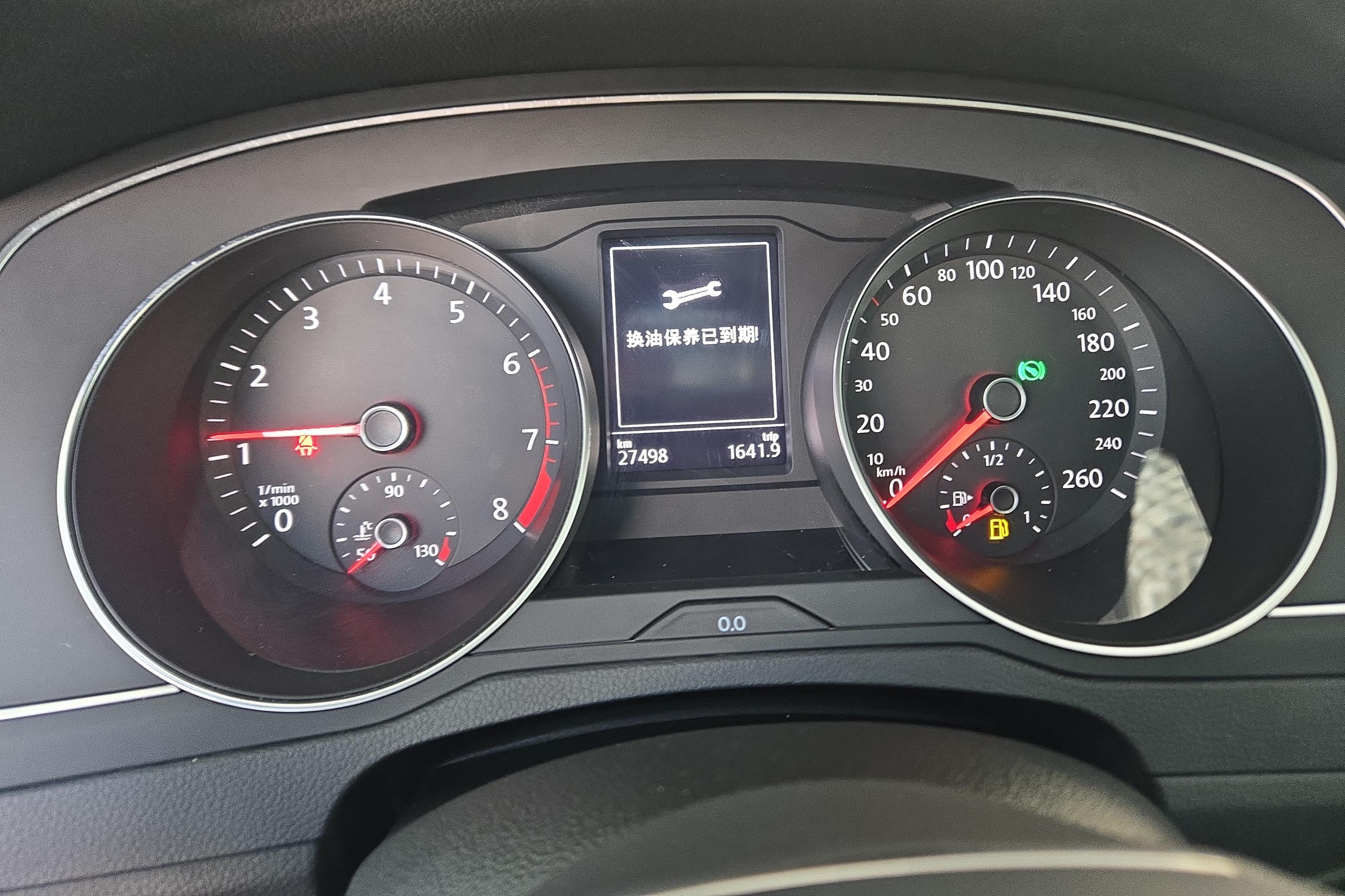 大众迈腾 2020款 1.4T 自动 汽油 280TSI舒适型 (国Ⅵ) 