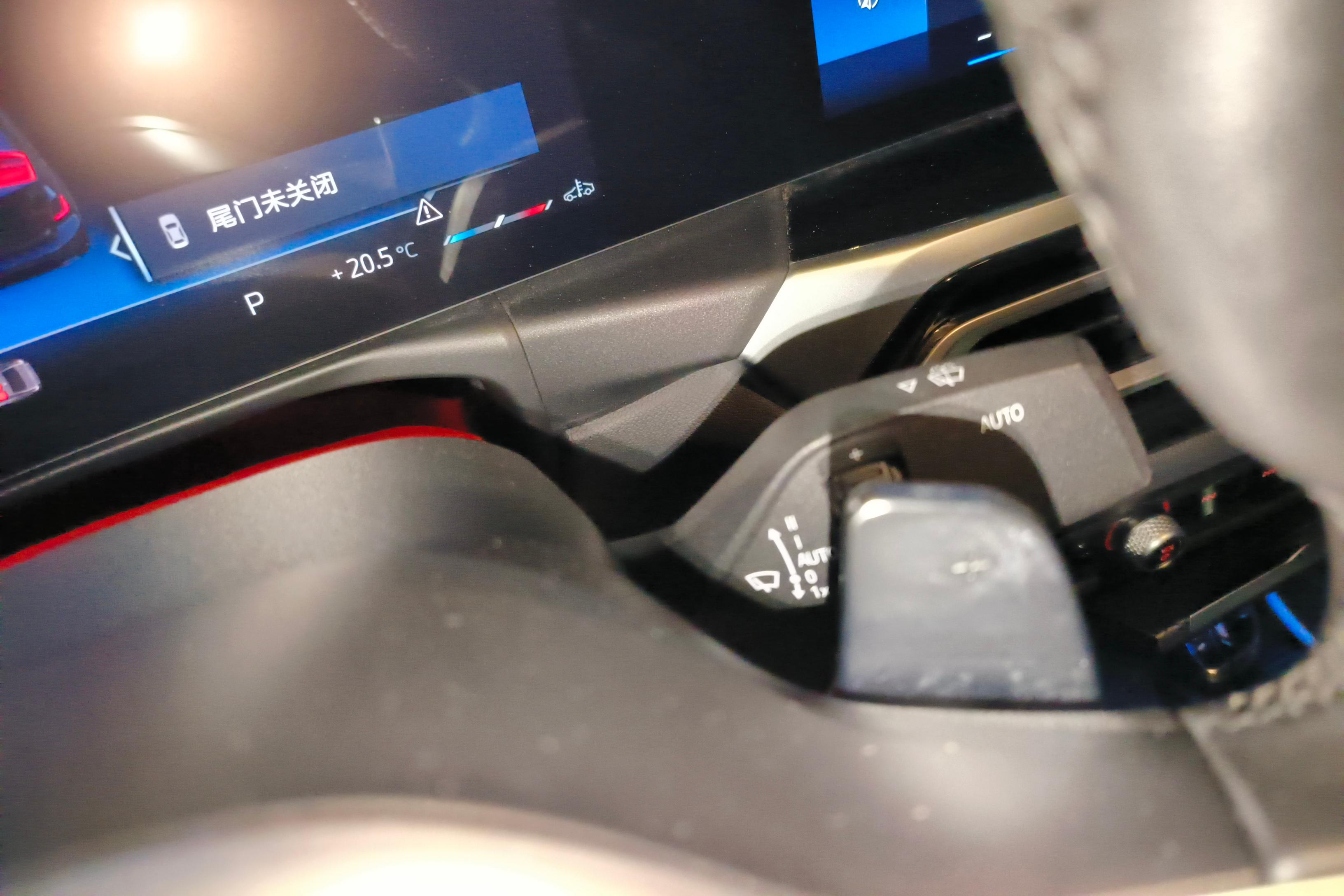 宝马3系 325Li 2023款 2.0T 自动 汽油 M运动曜夜套装 (国Ⅵ) 