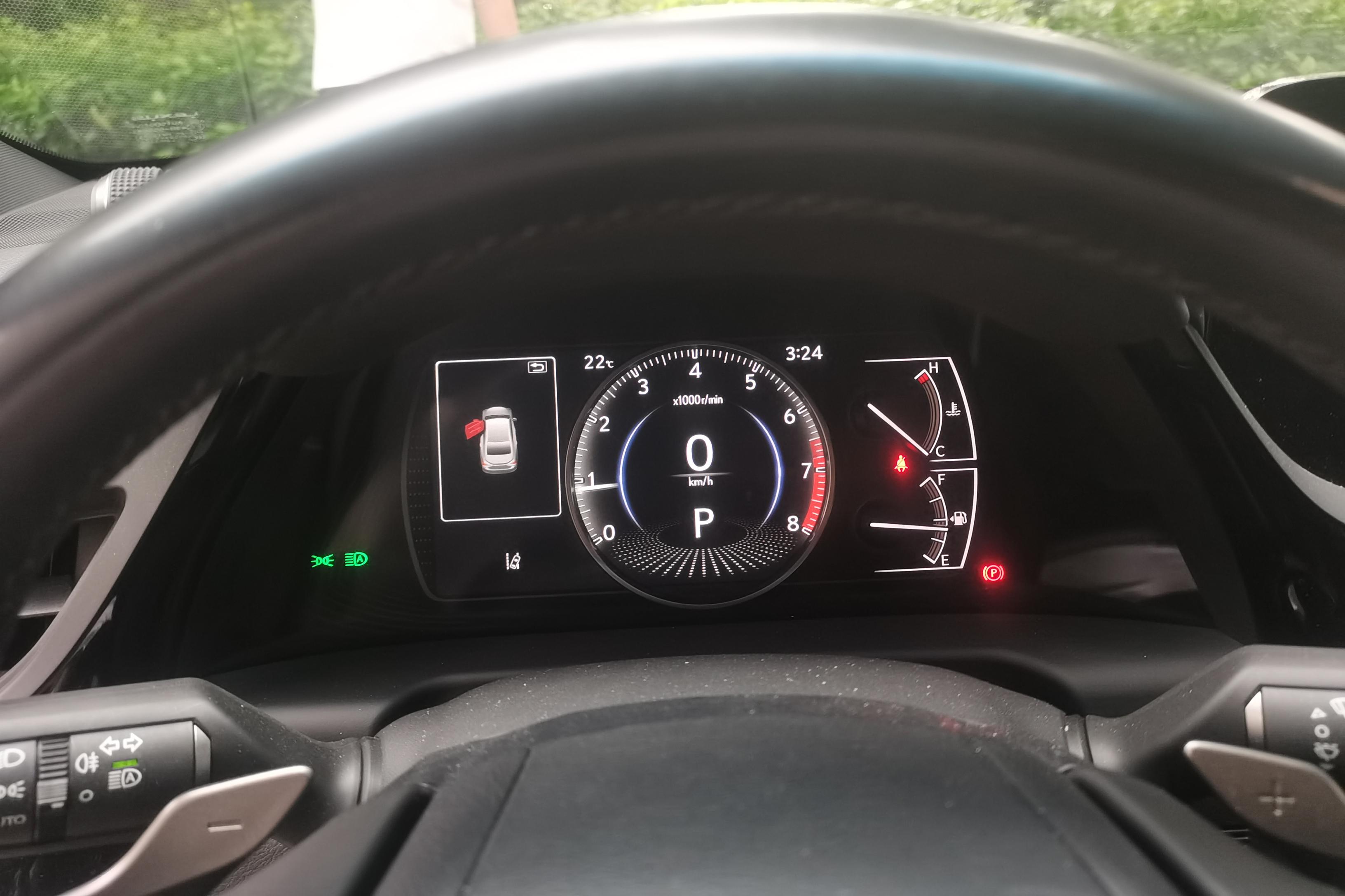 雷克萨斯ES 200 [进口] 2022款 2.0L 自动 卓越版 
