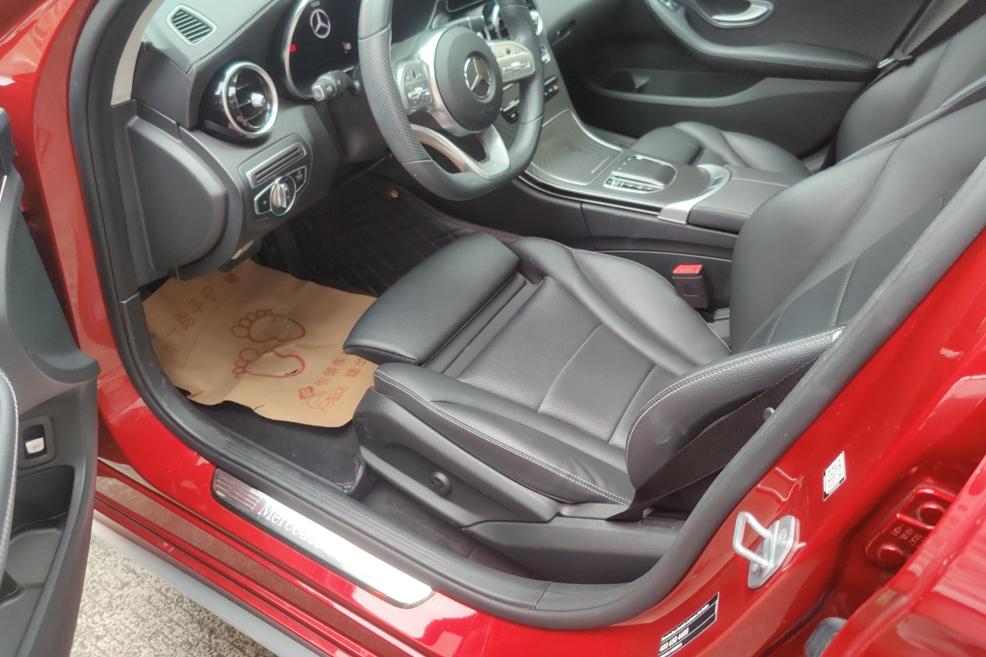 奔驰C级 C200L 2021款 1.5T 自动 时尚型运动版 (国Ⅵ) 