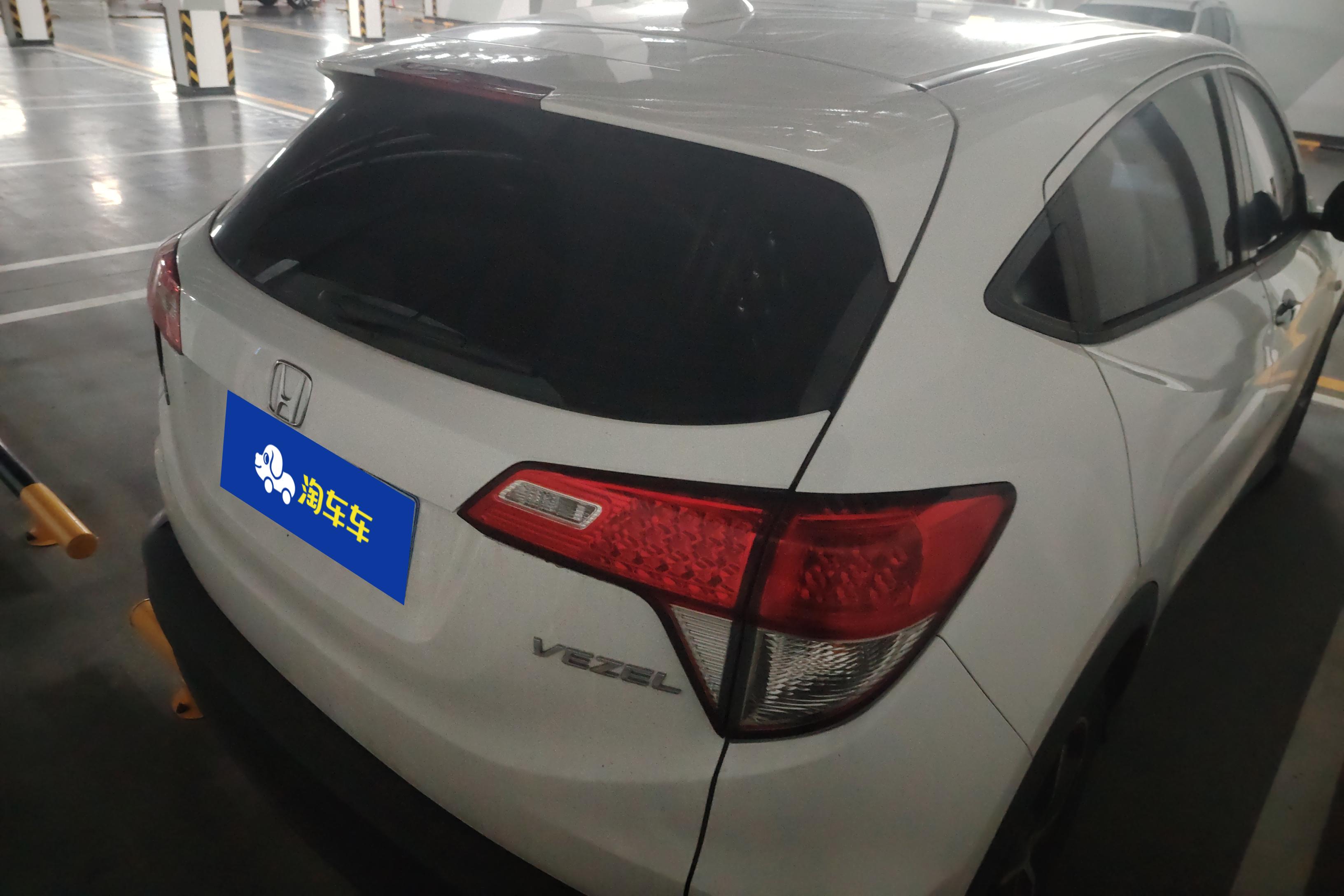 本田缤智 2019款 1.5L 自动 先锋版 (国Ⅵ) 