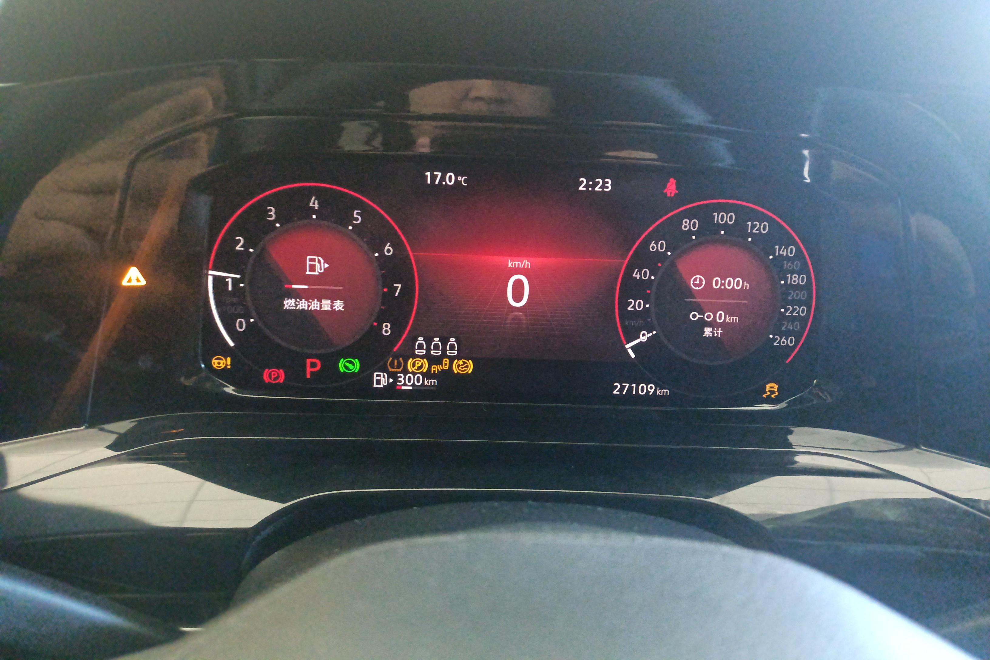 大众高尔夫 2021款 1.4T 自动 汽油 R-Line (国Ⅵ) 