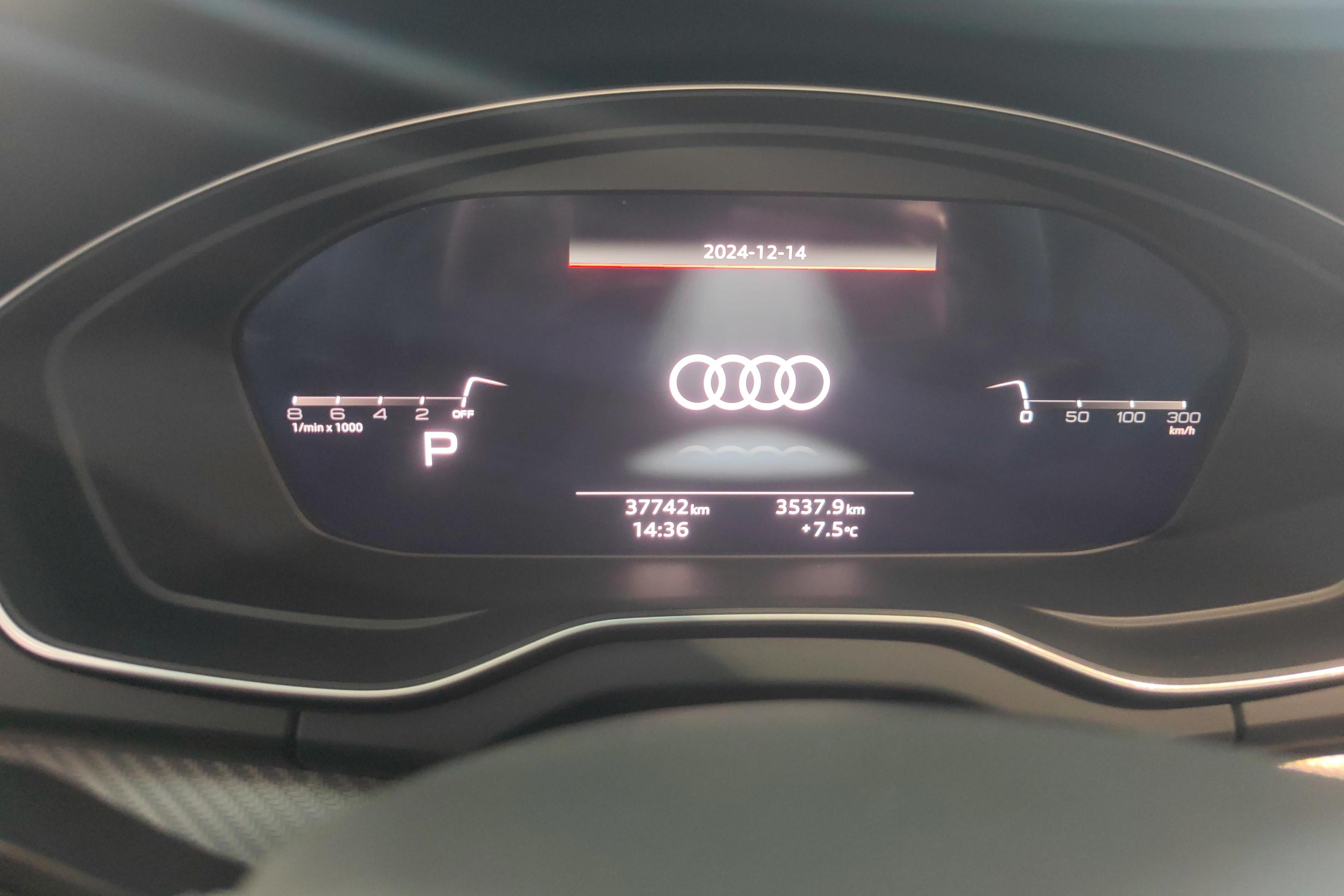 奥迪Q5L 40TFSI 2021款 2.0T 自动 豪华动感型 (国Ⅵ) 