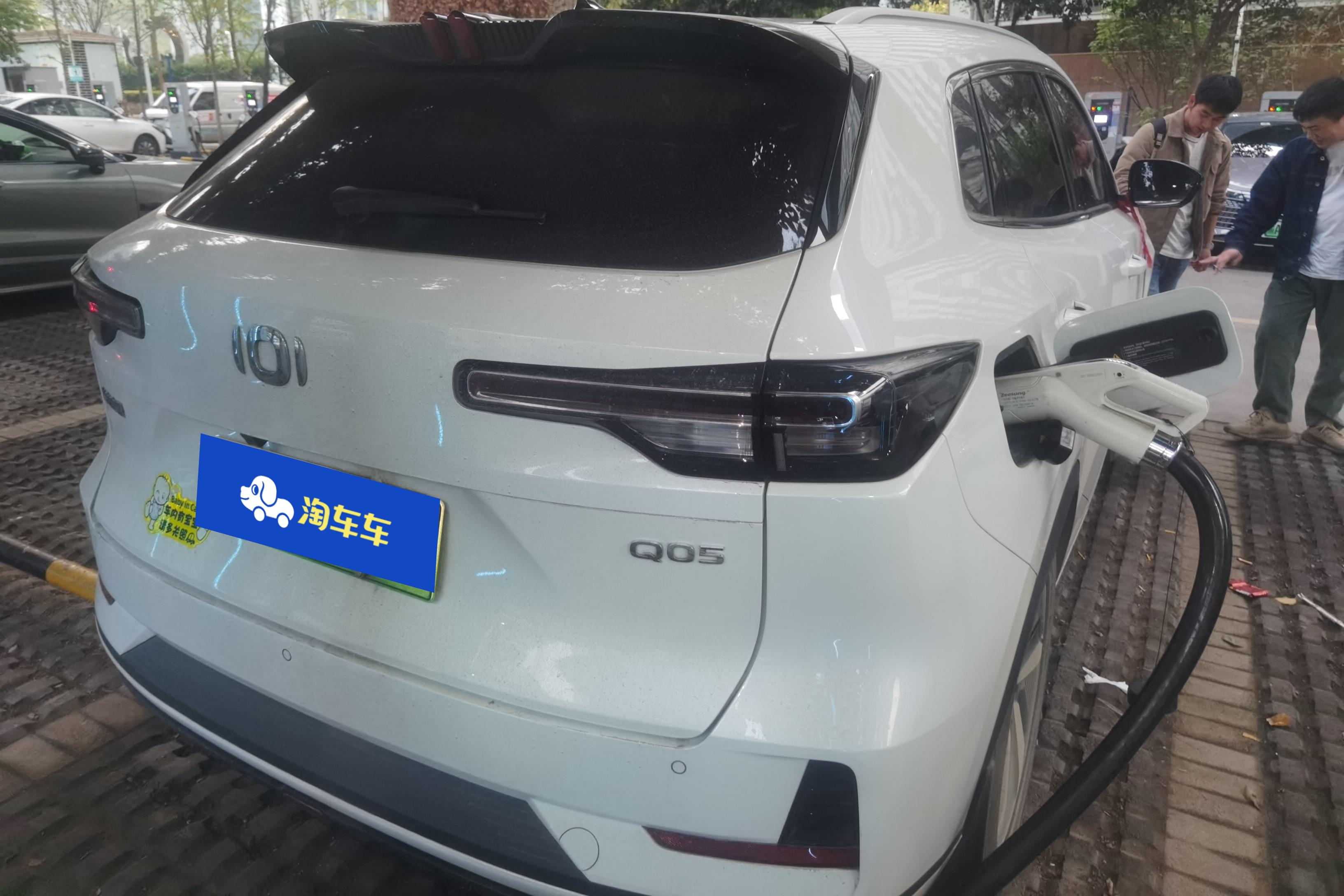 长安启源Q05 2023款 1.5L 自动 125-Pro (国Ⅵ) 