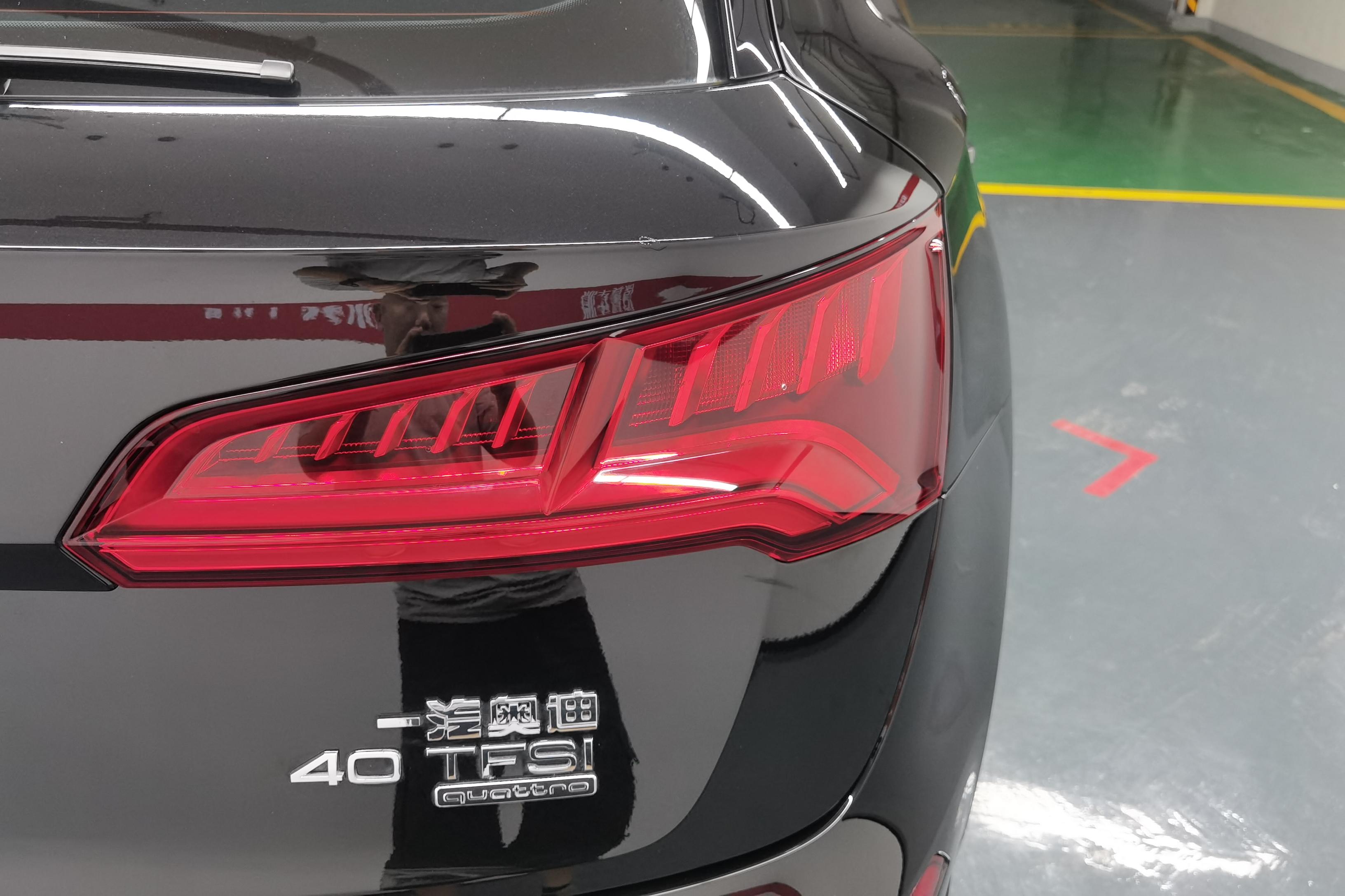 奥迪Q5L 40TFSI 2020款 2.0T 自动 改款荣享时尚型 (国Ⅵ) 