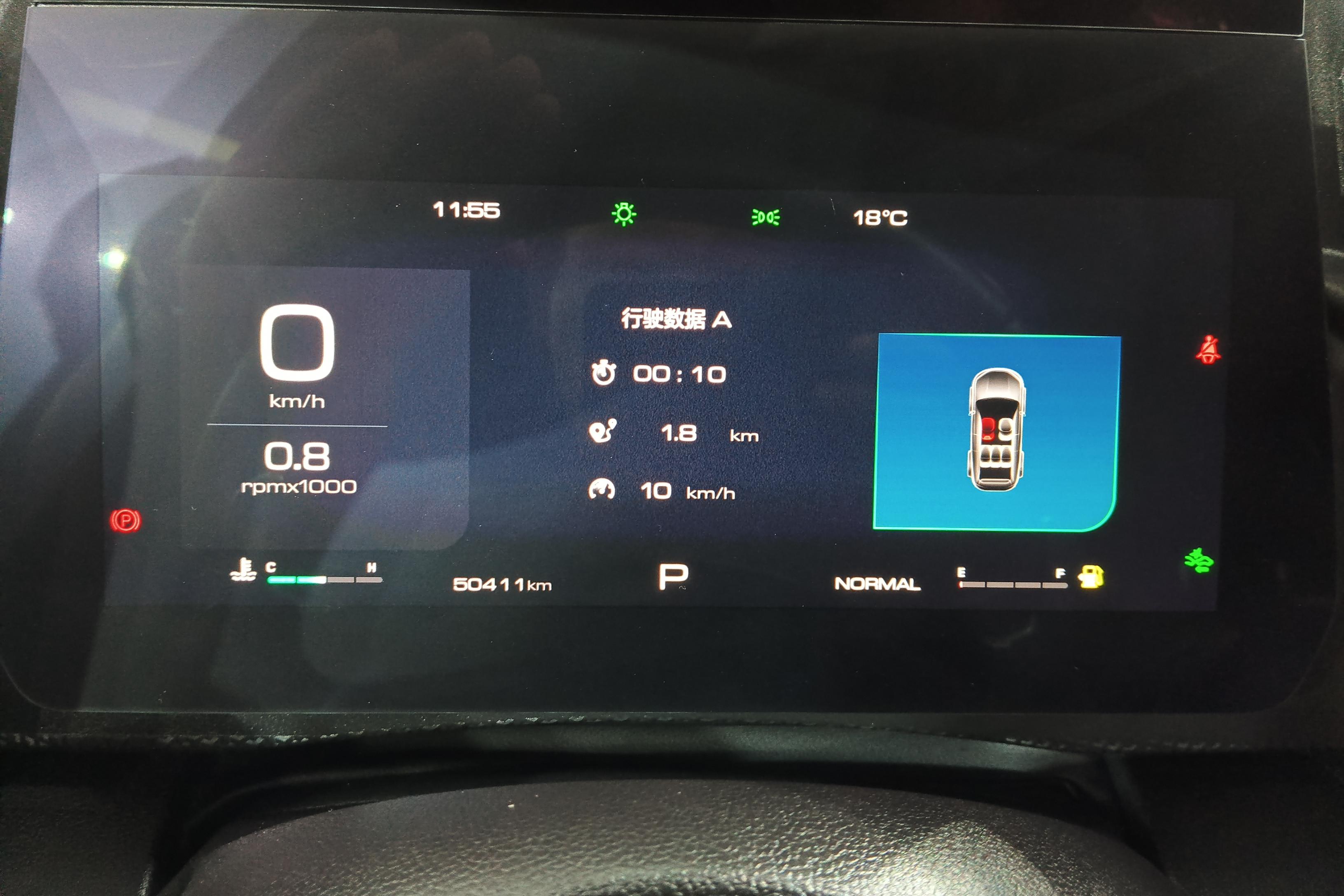 哈弗哈弗大狗 2021款 1.5T 自动 马犬版 (国Ⅵ) 