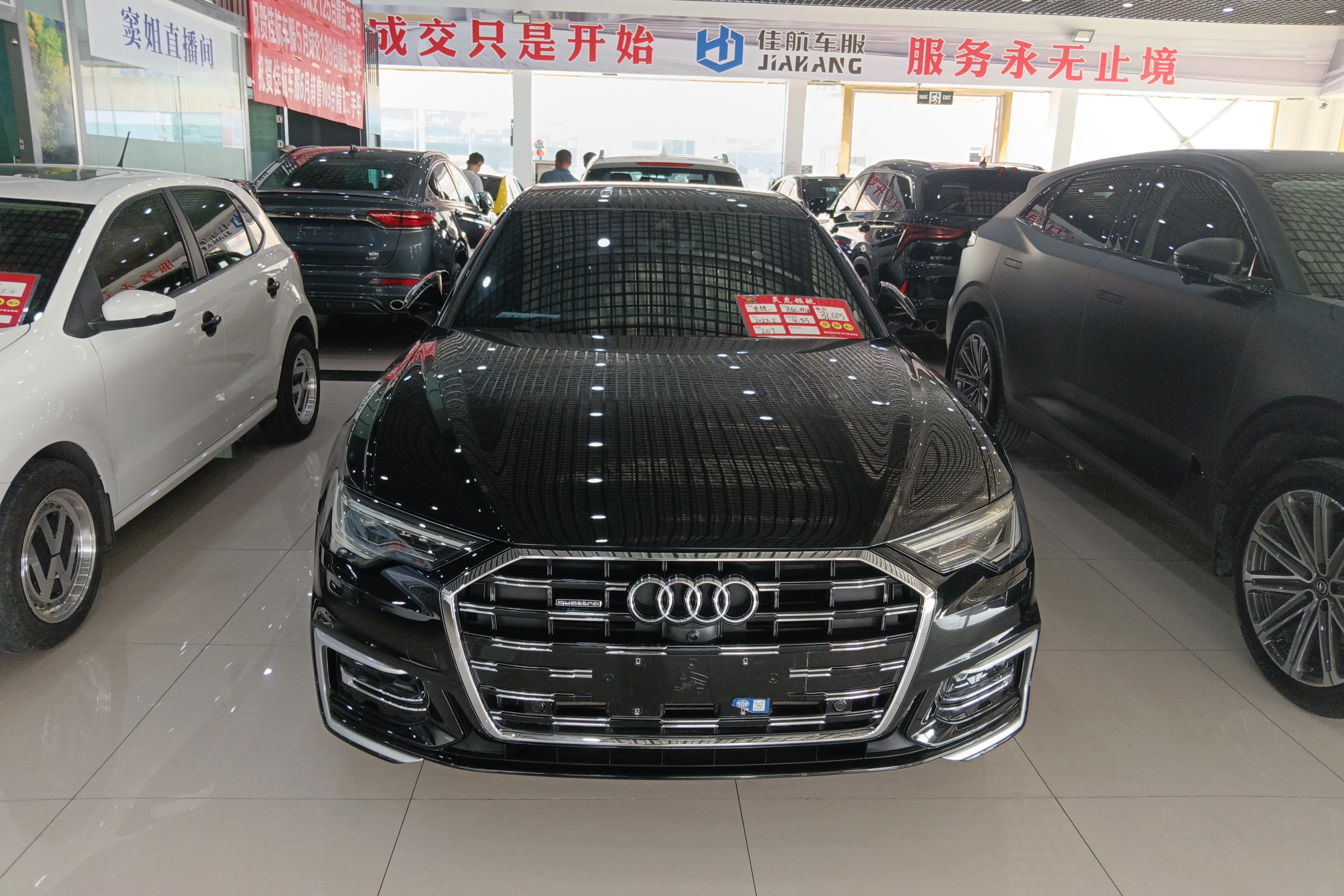 【重庆二手奥迪A6L】奥迪A6L 45TFSI 2023款 2.0T 自动 四驱 改款臻选致雅型