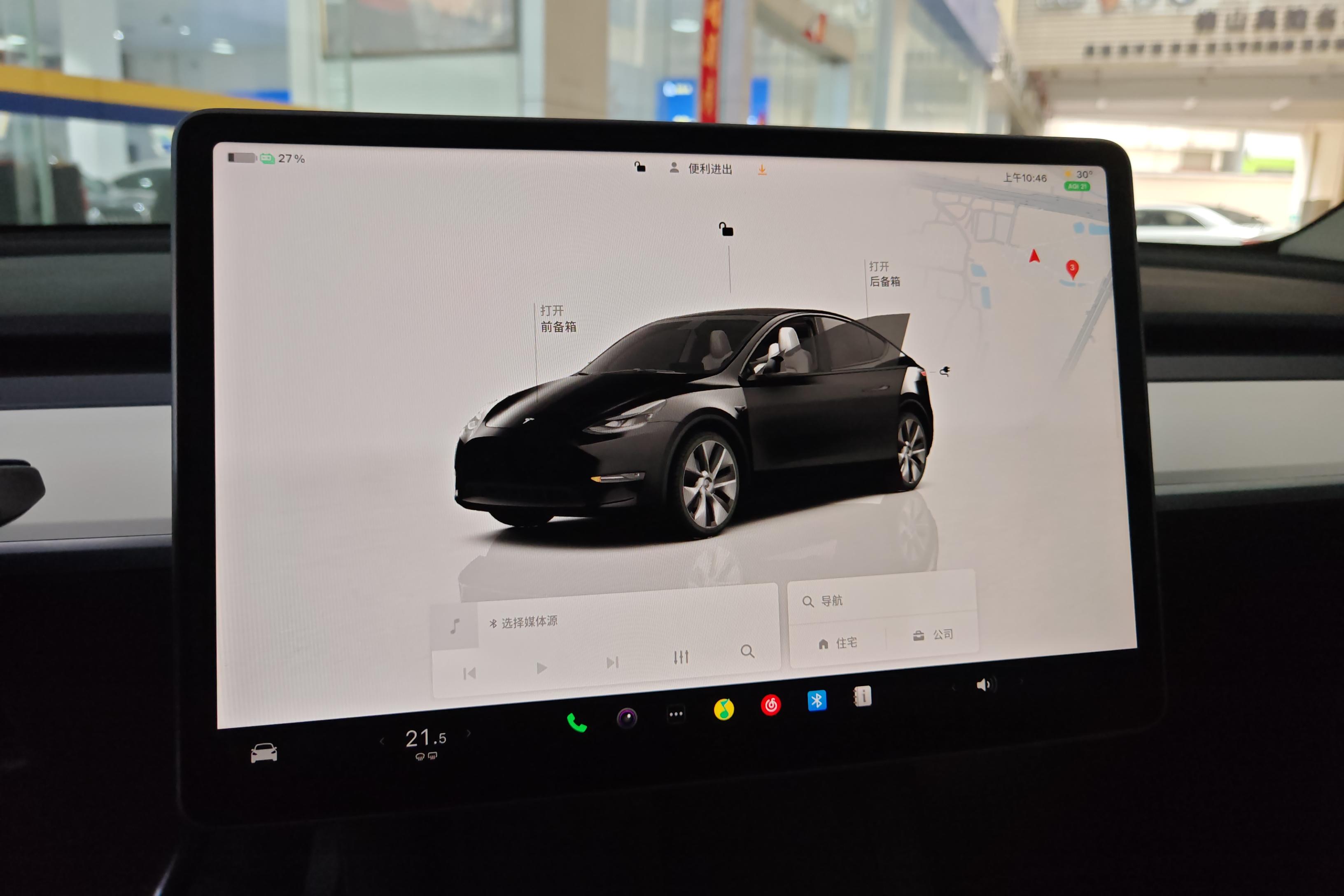 特斯拉MODEL Y 2022款 0.0T 自动 后驱版 