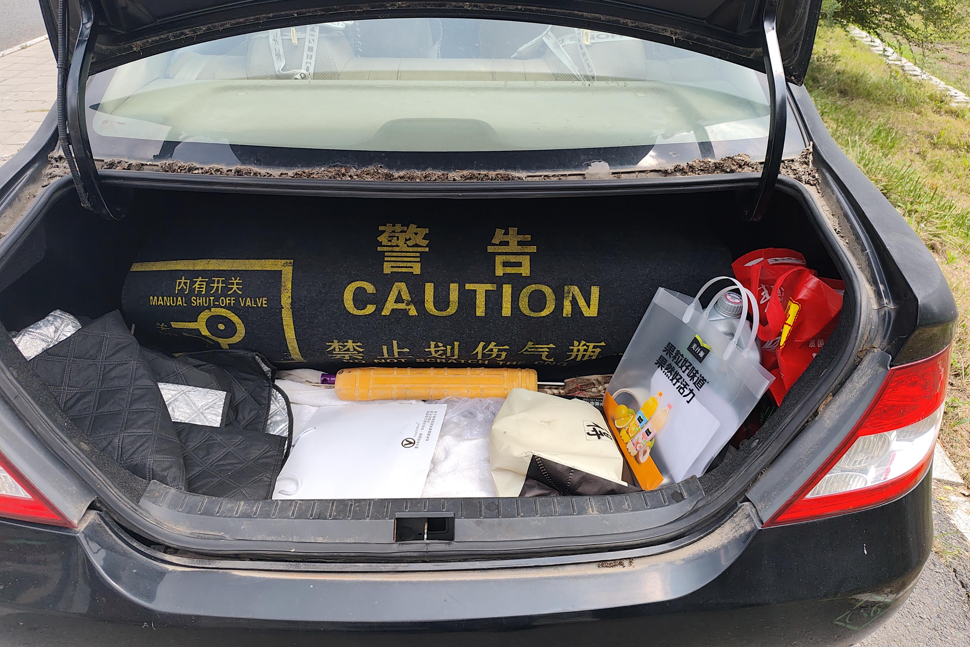 比亚迪F3 2013款 1.5L 手动 舒适型 (国Ⅴ) 