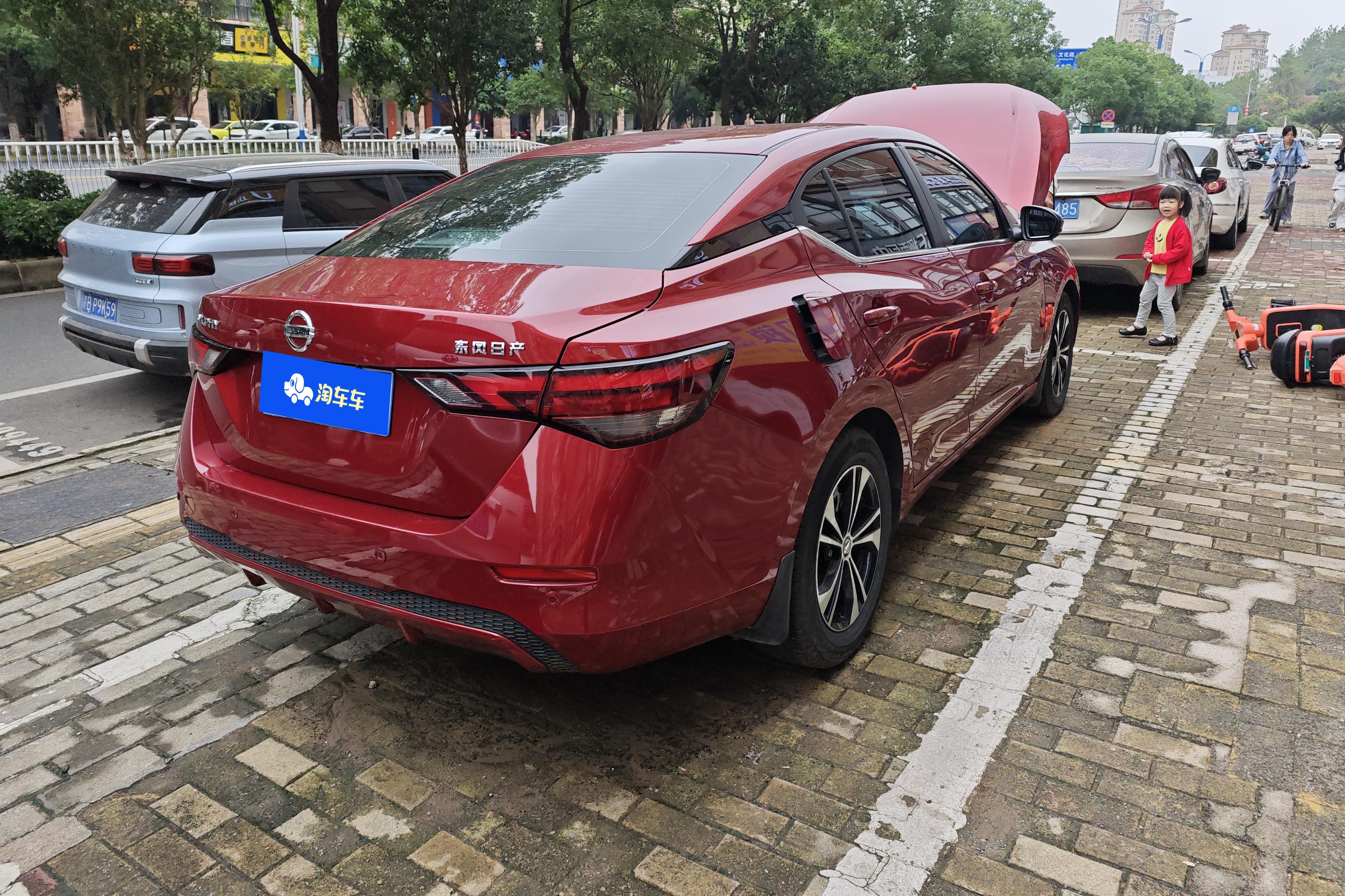 日产轩逸 2022款 1.6L 自动 XL悦享版 (国Ⅵ) 