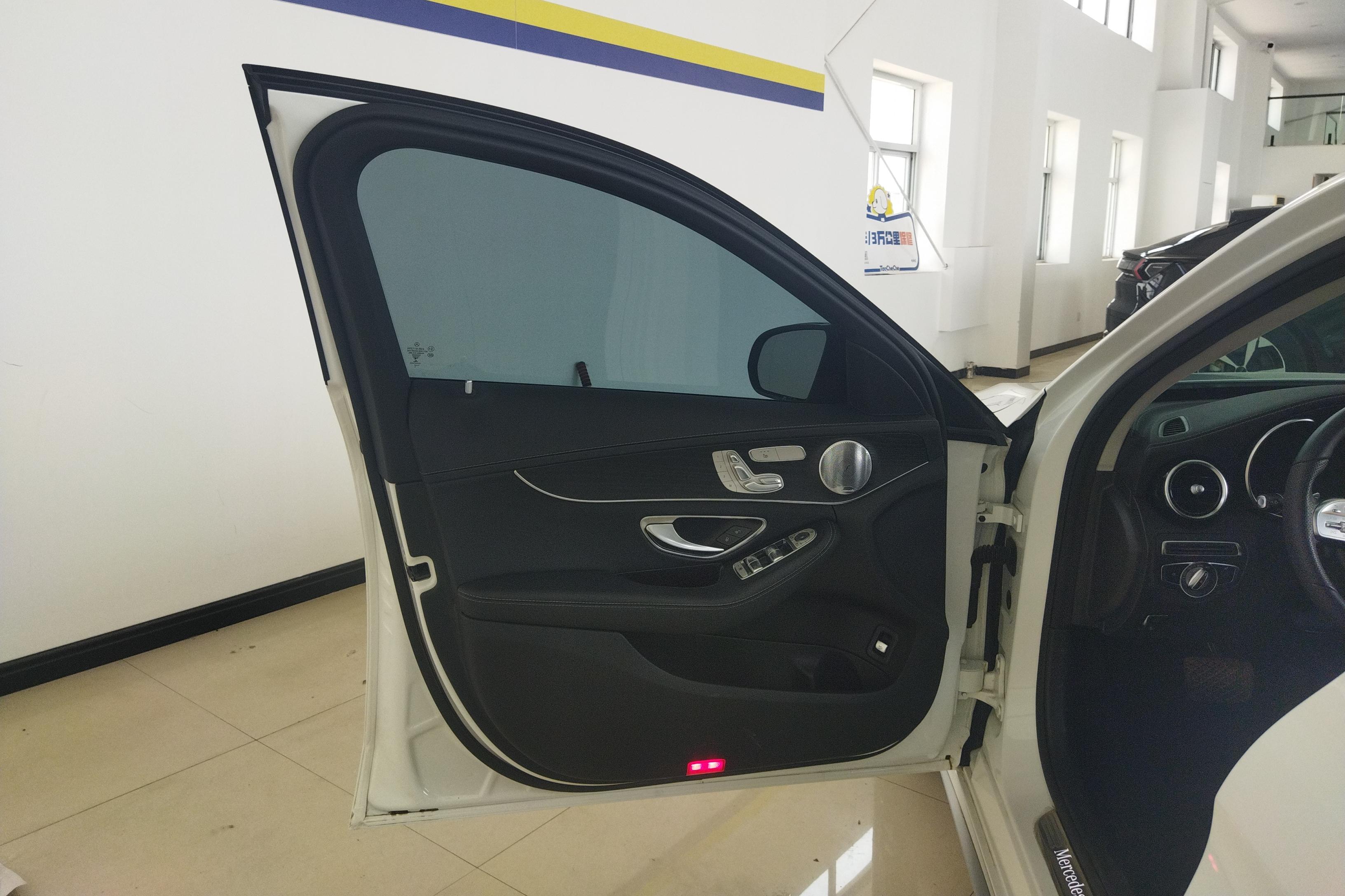 奔驰C级 C260L 2021款 1.5T 自动 运动星耀臻藏版 (国Ⅵ) 