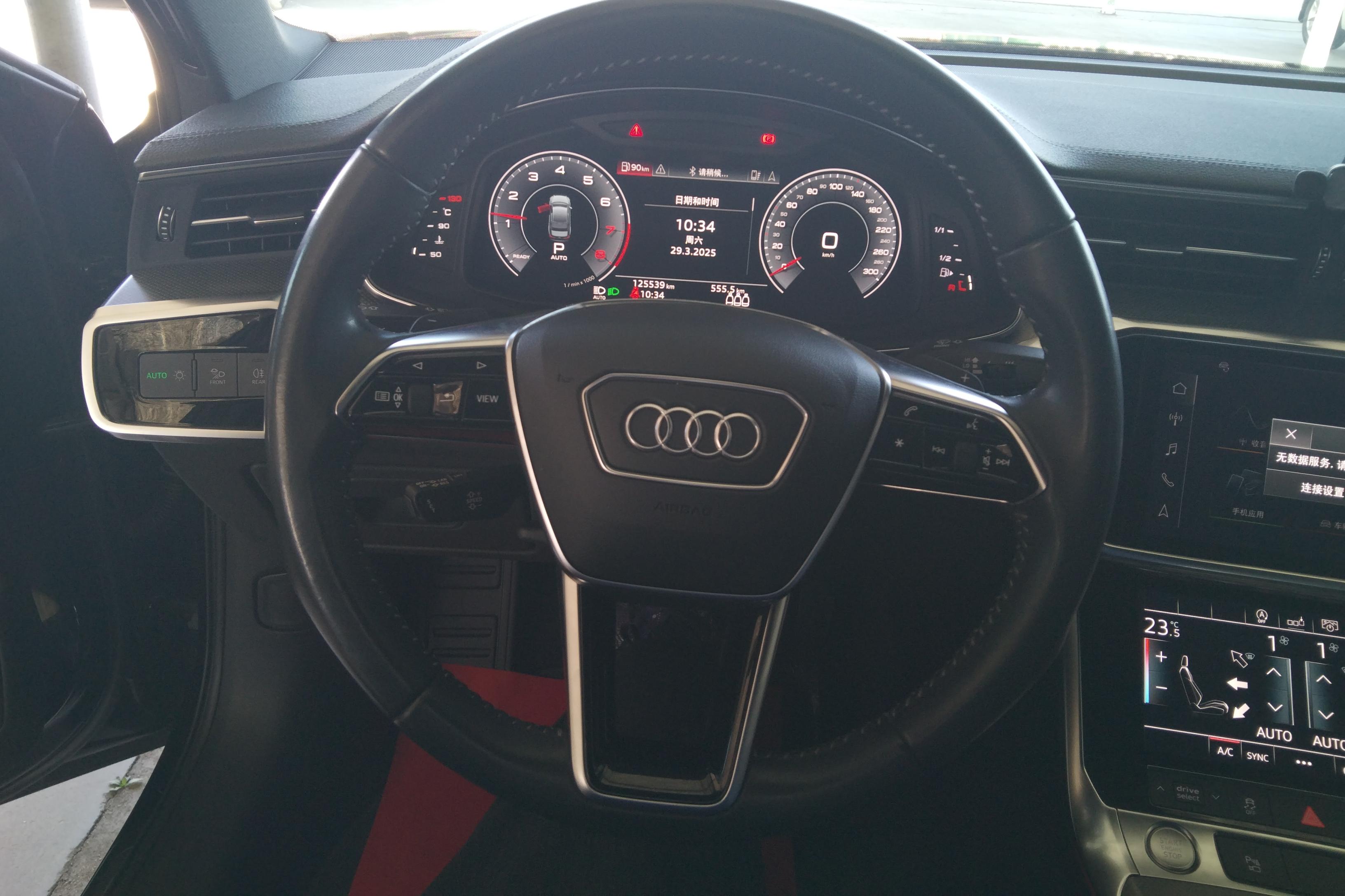 奥迪A6L 45TFSI 2019款 2.0T 自动 臻选动感型 (国Ⅵ) 