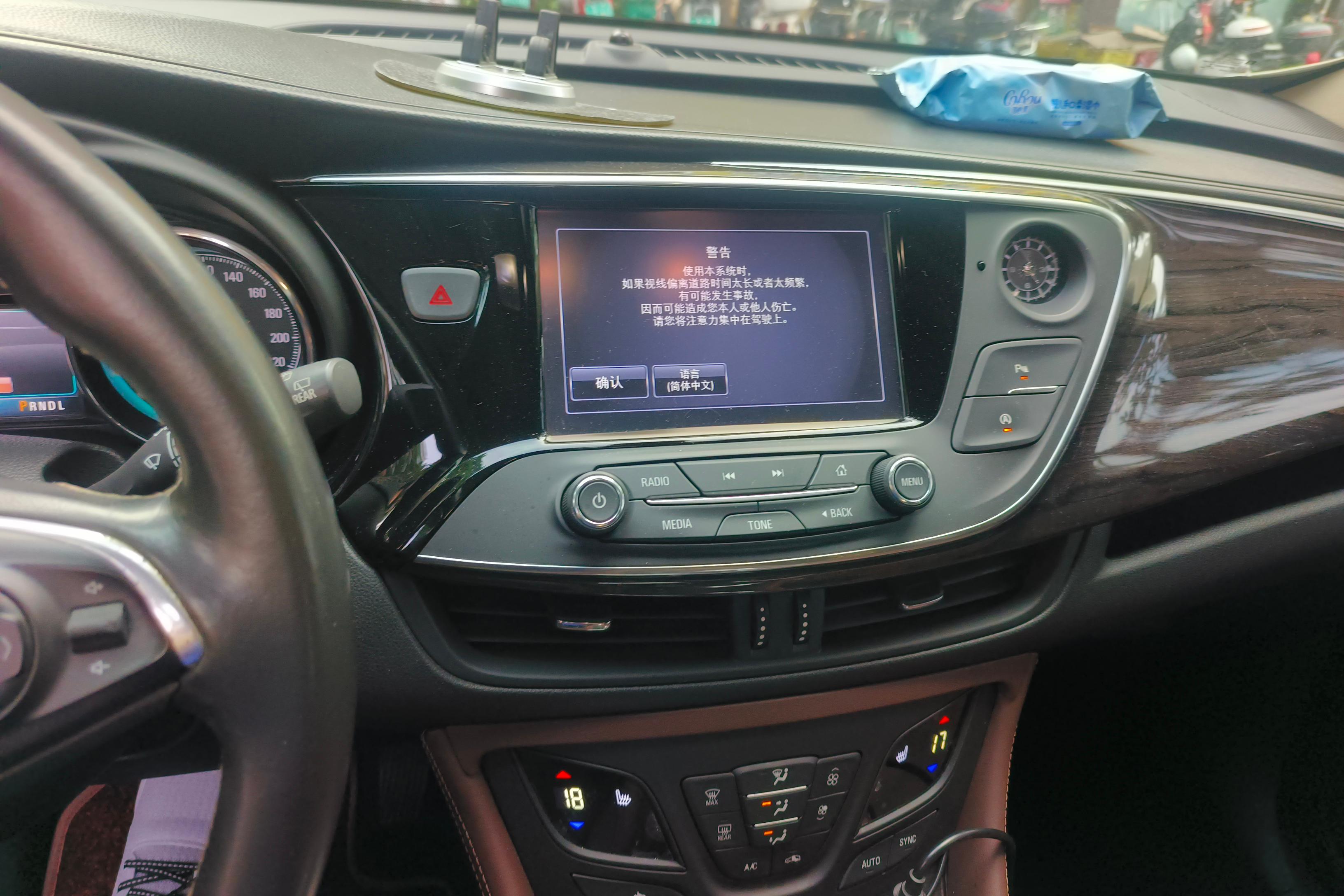 别克昂科威 2016款 1.5T 自动 20T精英型 (国Ⅴ) 