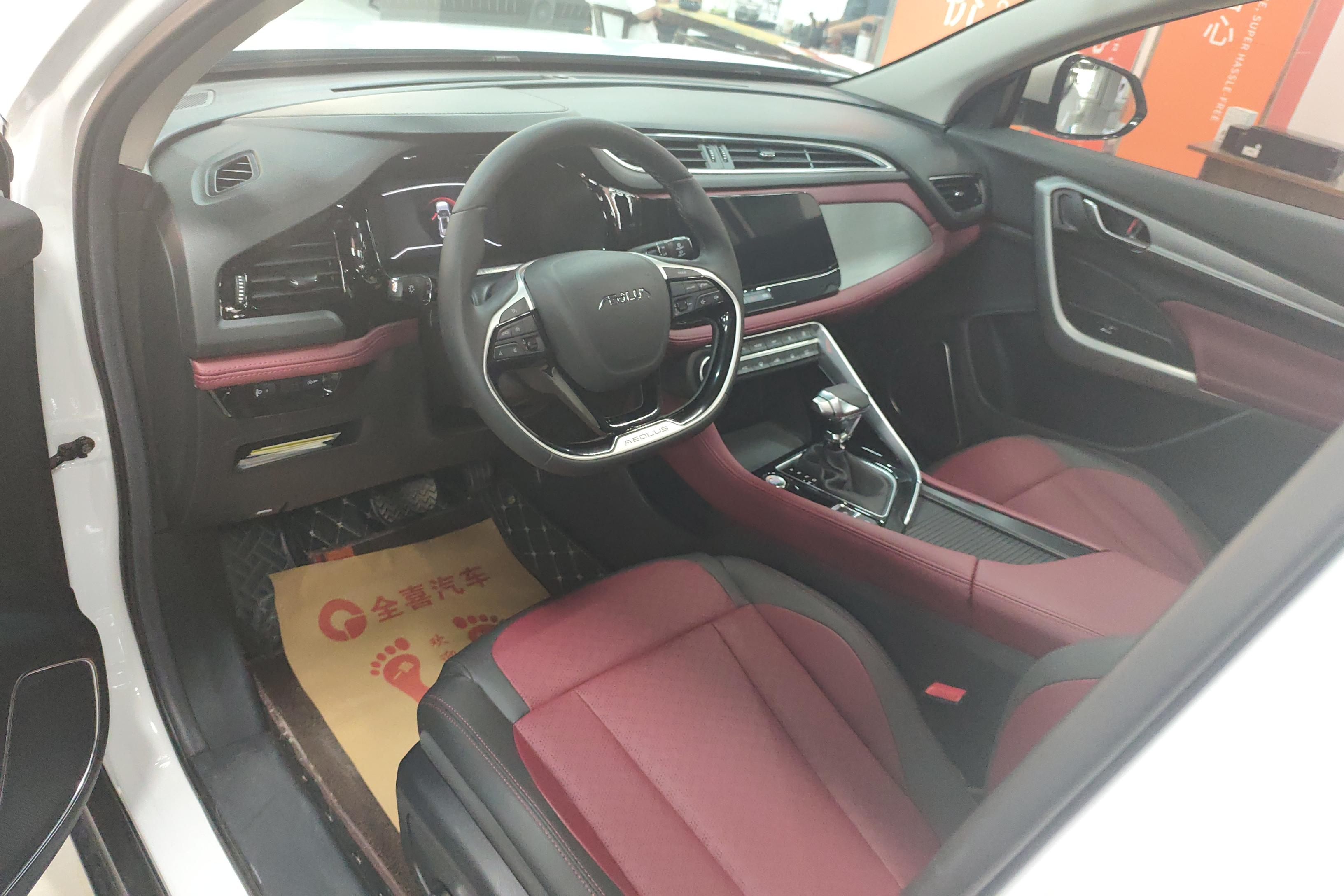 东风风神风神AX7 Pro 2021款 1.6T 自动 智能版 (国Ⅵ) 