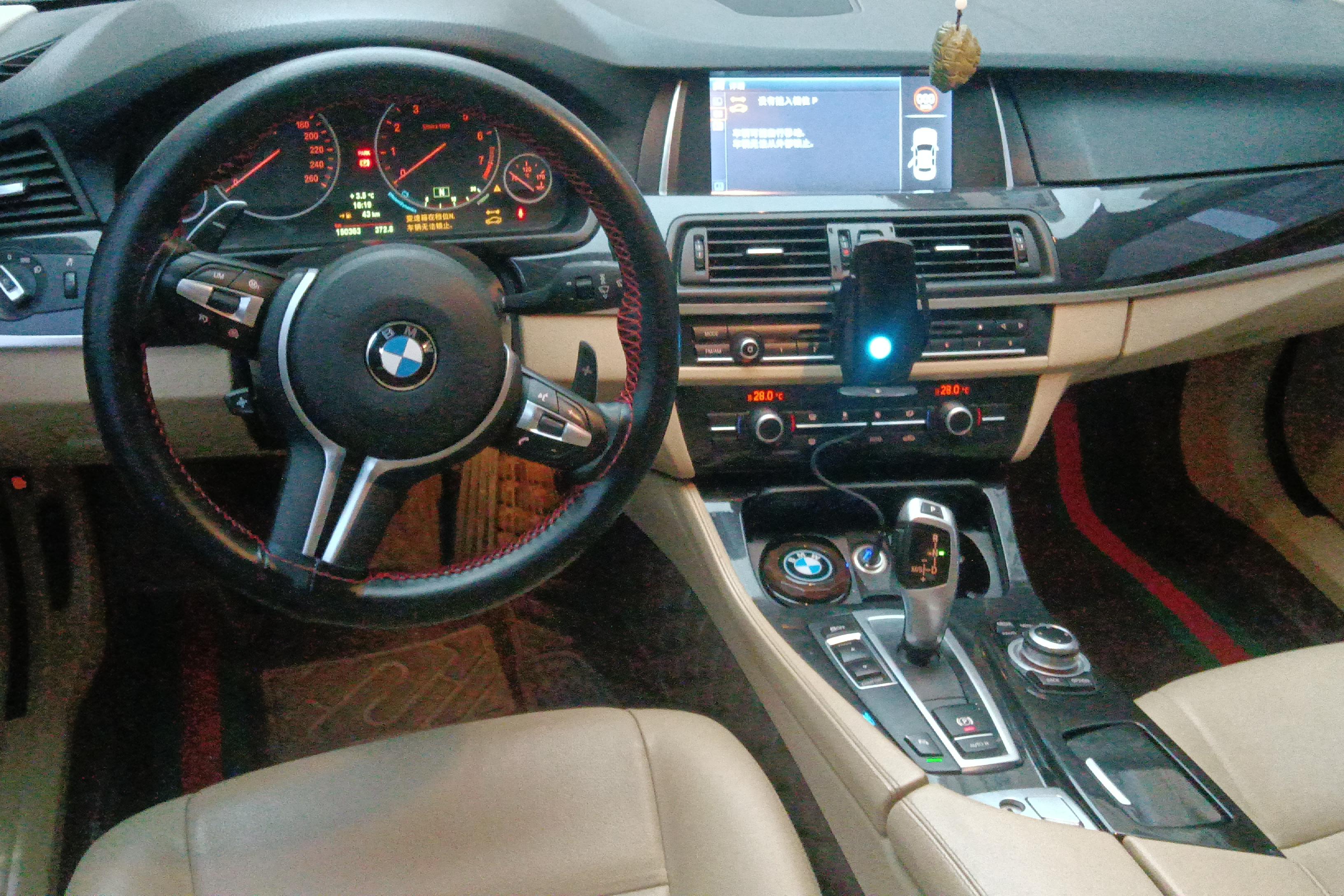 宝马5系 520Li 2014款 2.0T 自动 汽油 典雅型 (国Ⅳ) 