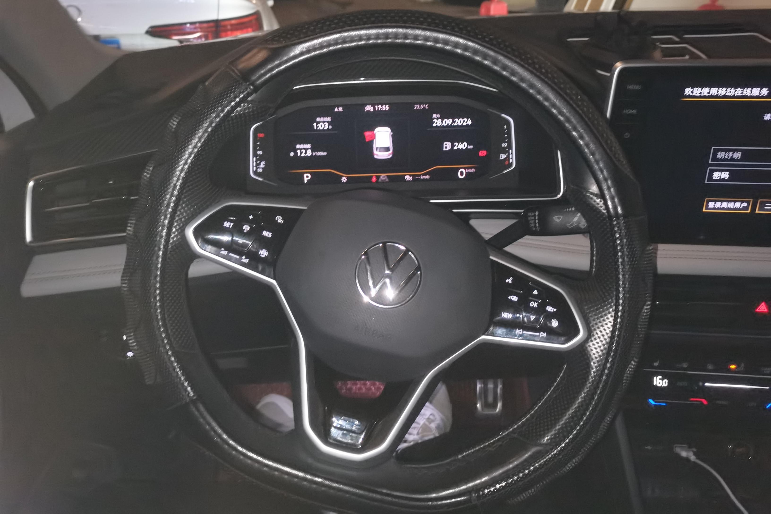 大众途观L R-Line 2022款 2.0T 自动 越享版 (国Ⅵ) 