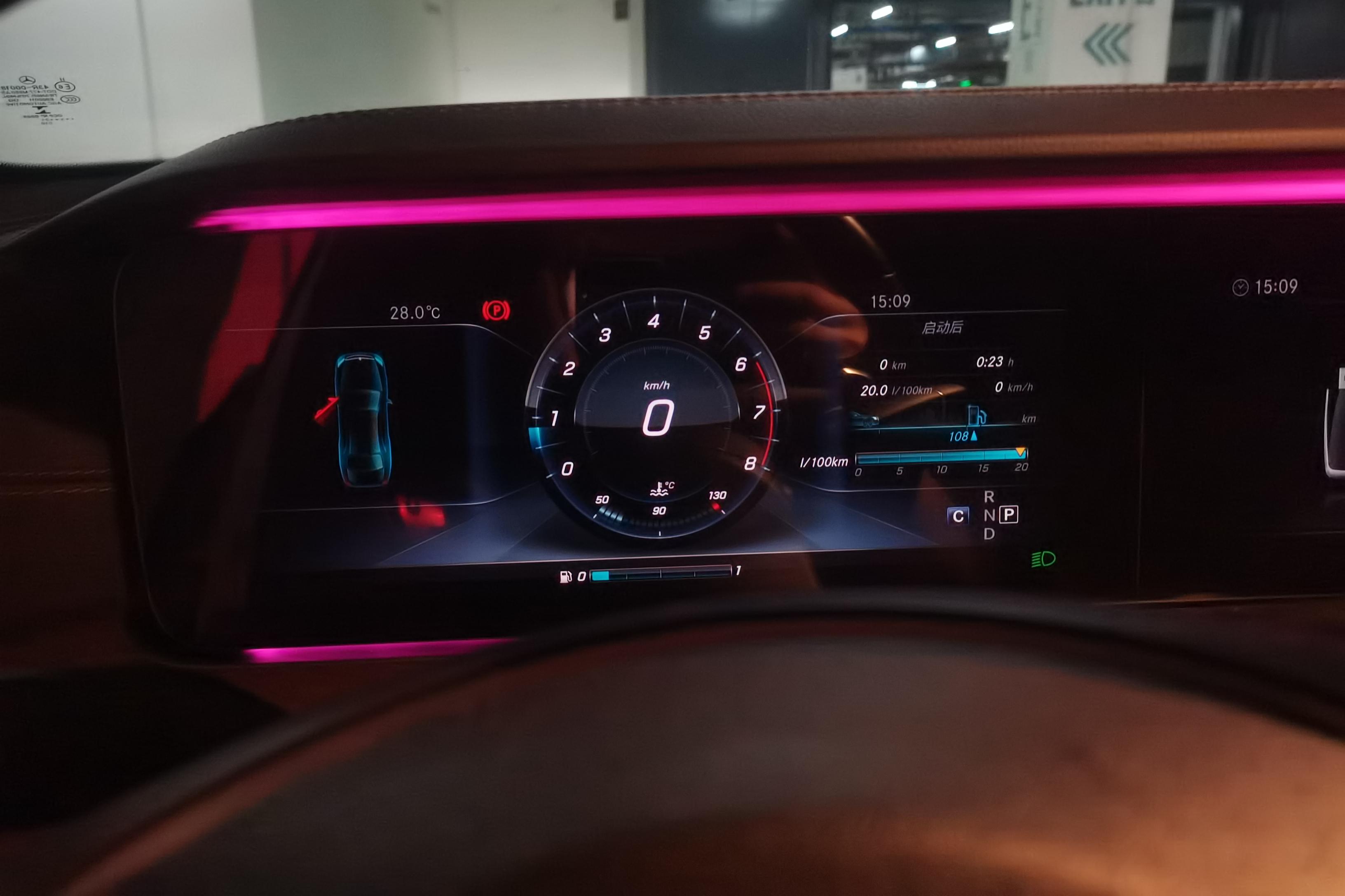 奔驰E级 E300L 2017款 2.0T 自动 汽油 豪华型 (国Ⅴ) 