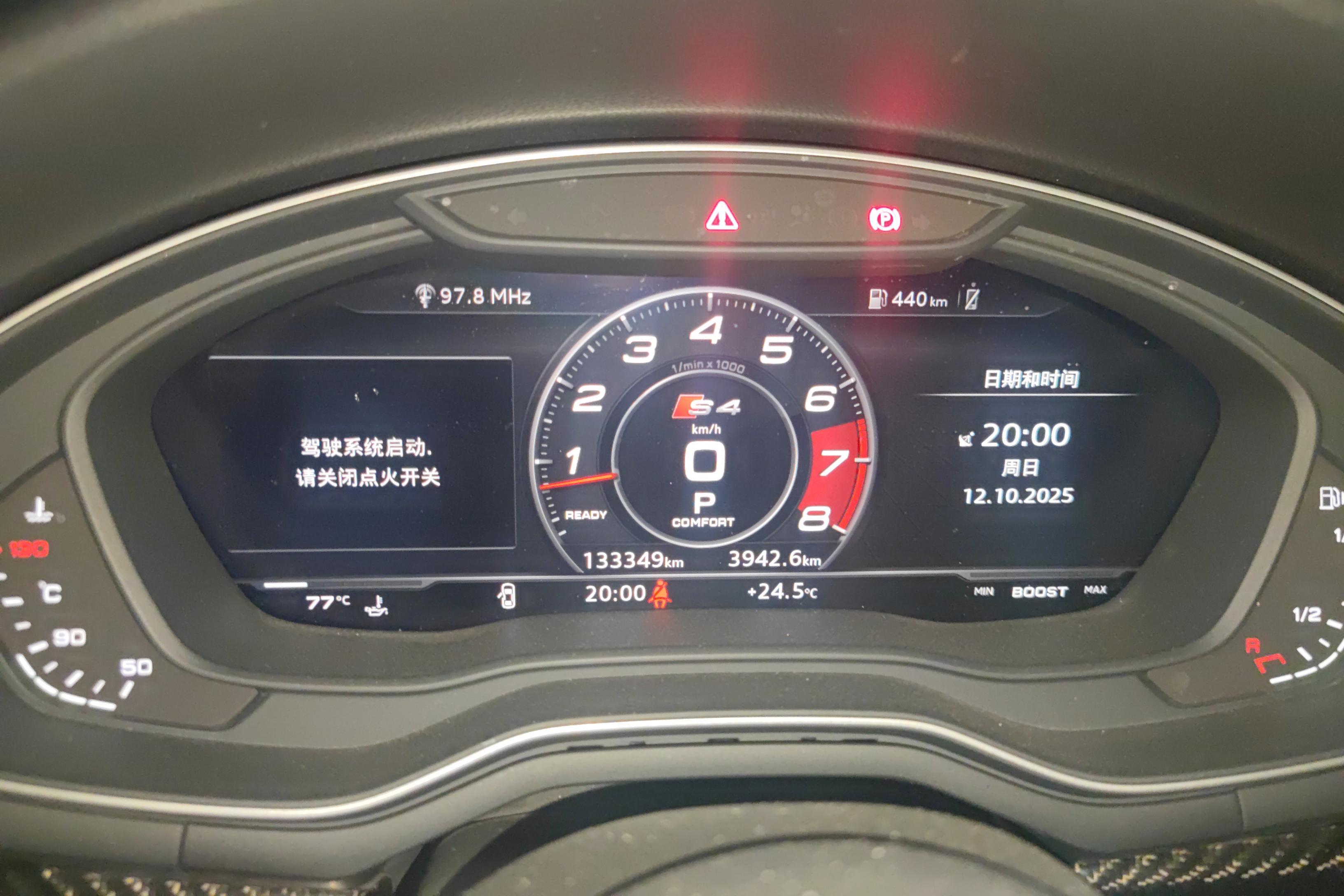 奥迪S4 [进口] 2018款 3.0T 自动 