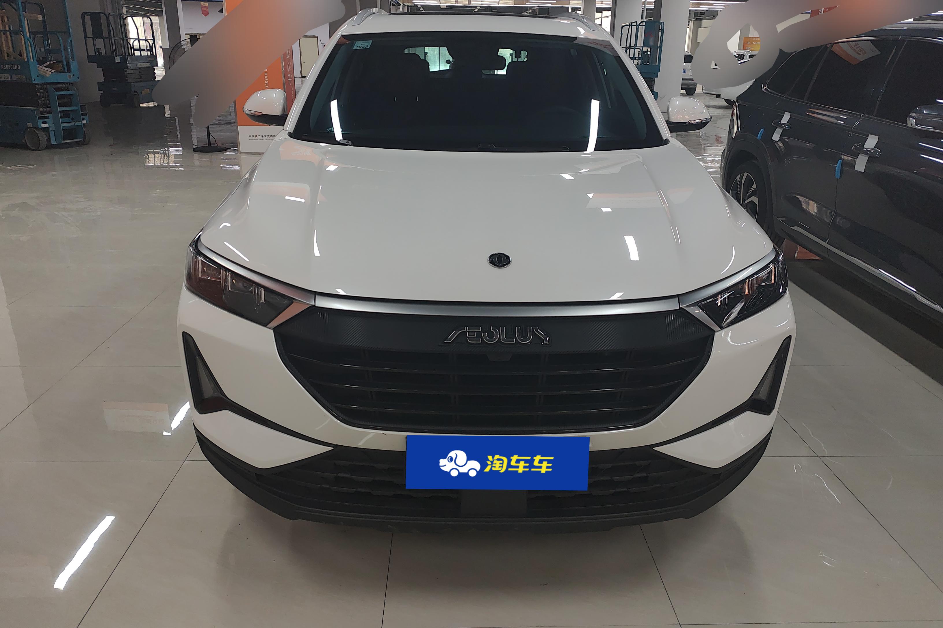 东风风神风神AX7 Pro 2021款 1.6T 自动 智能版 (国Ⅵ) 