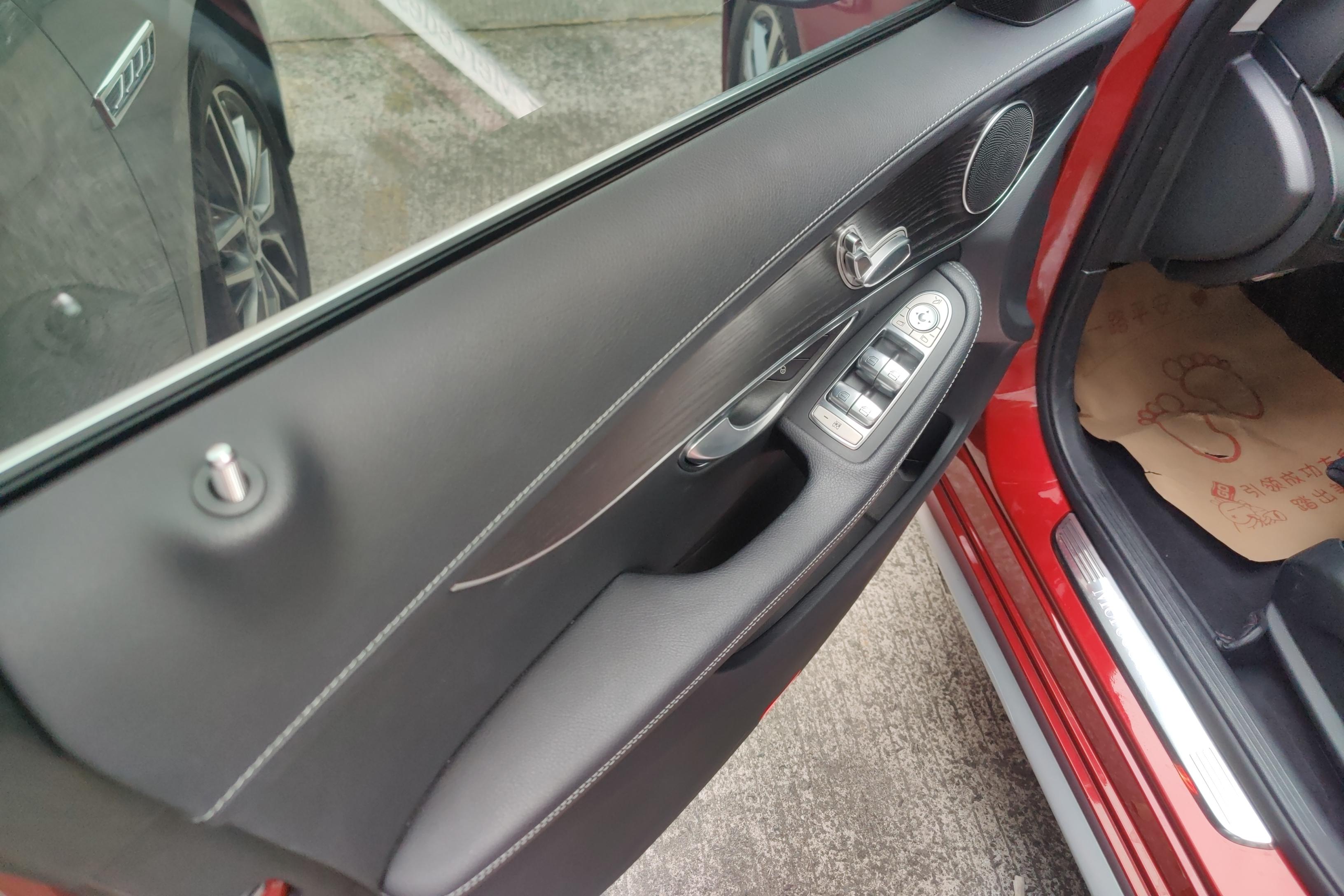 奔驰C级 C200L 2021款 1.5T 自动 时尚型运动版 (国Ⅵ) 