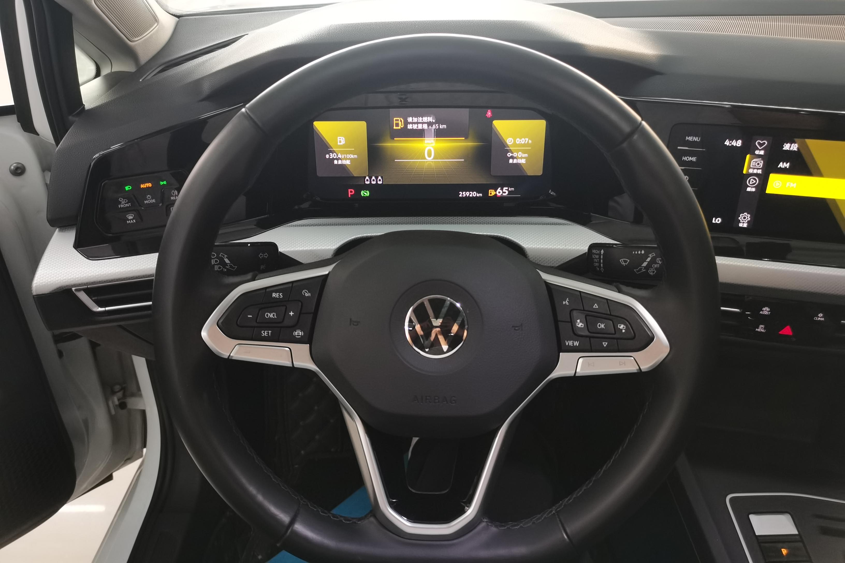 大众高尔夫 2021款 1.4T 自动 汽油 280TSI-Pro (国Ⅵ) 