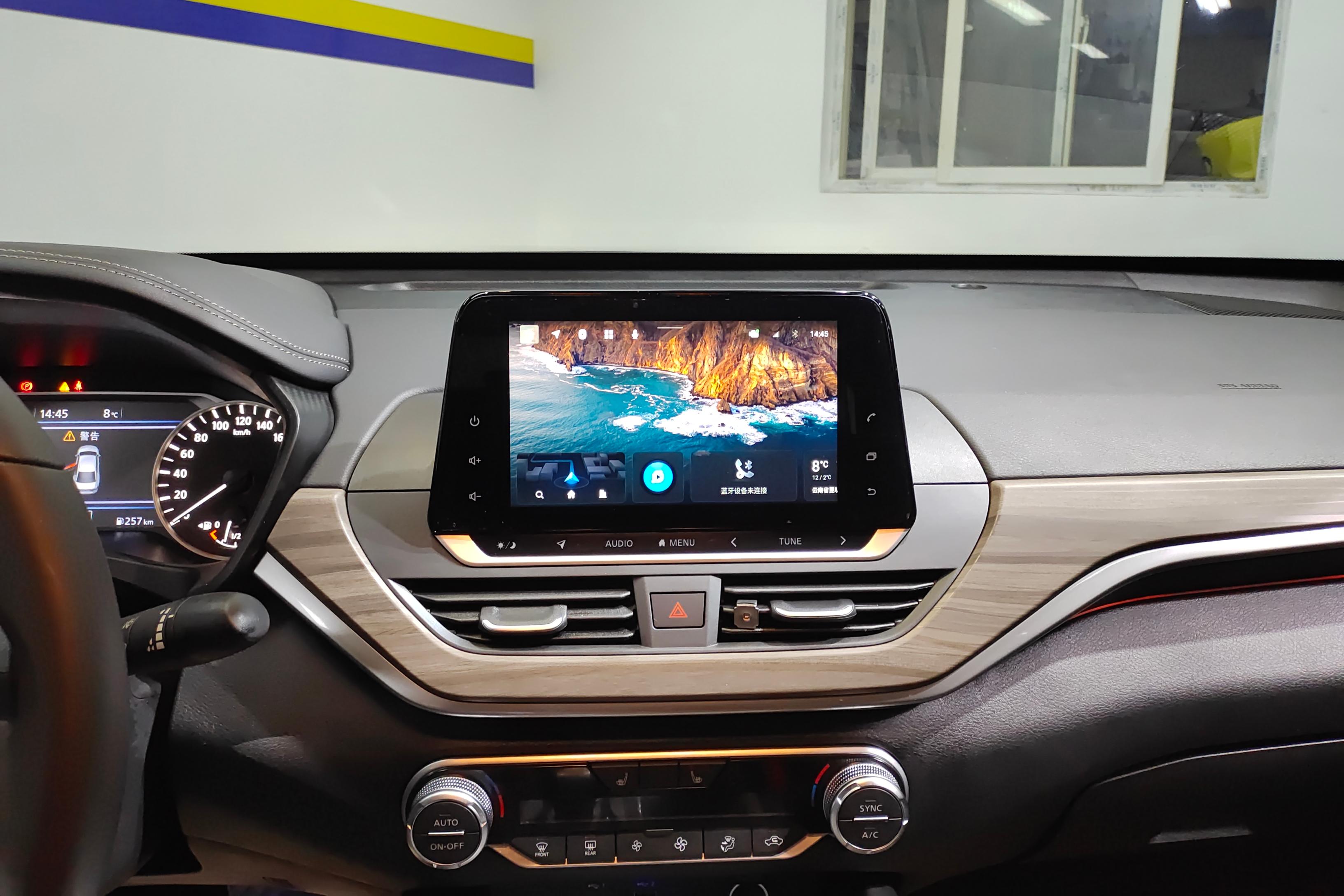 日产天籁 2021款 2.0L 自动 XL-Upper-AD1智行领航版 (国Ⅵ) 