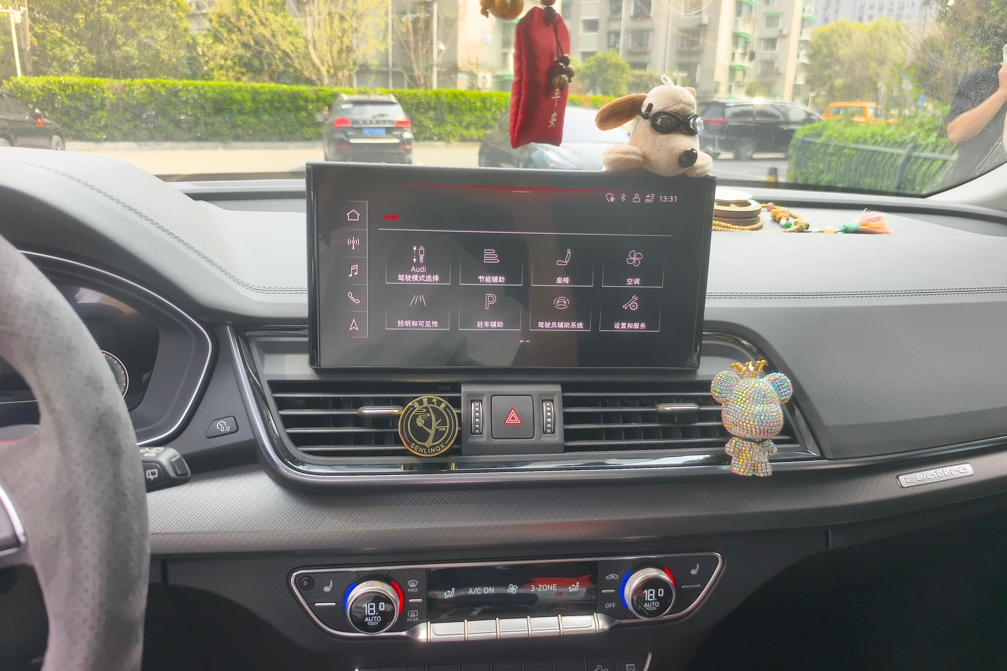 奥迪Q5L 40TFSI 2022款 2.0T 自动 改款豪华动感型 (国Ⅵ) 