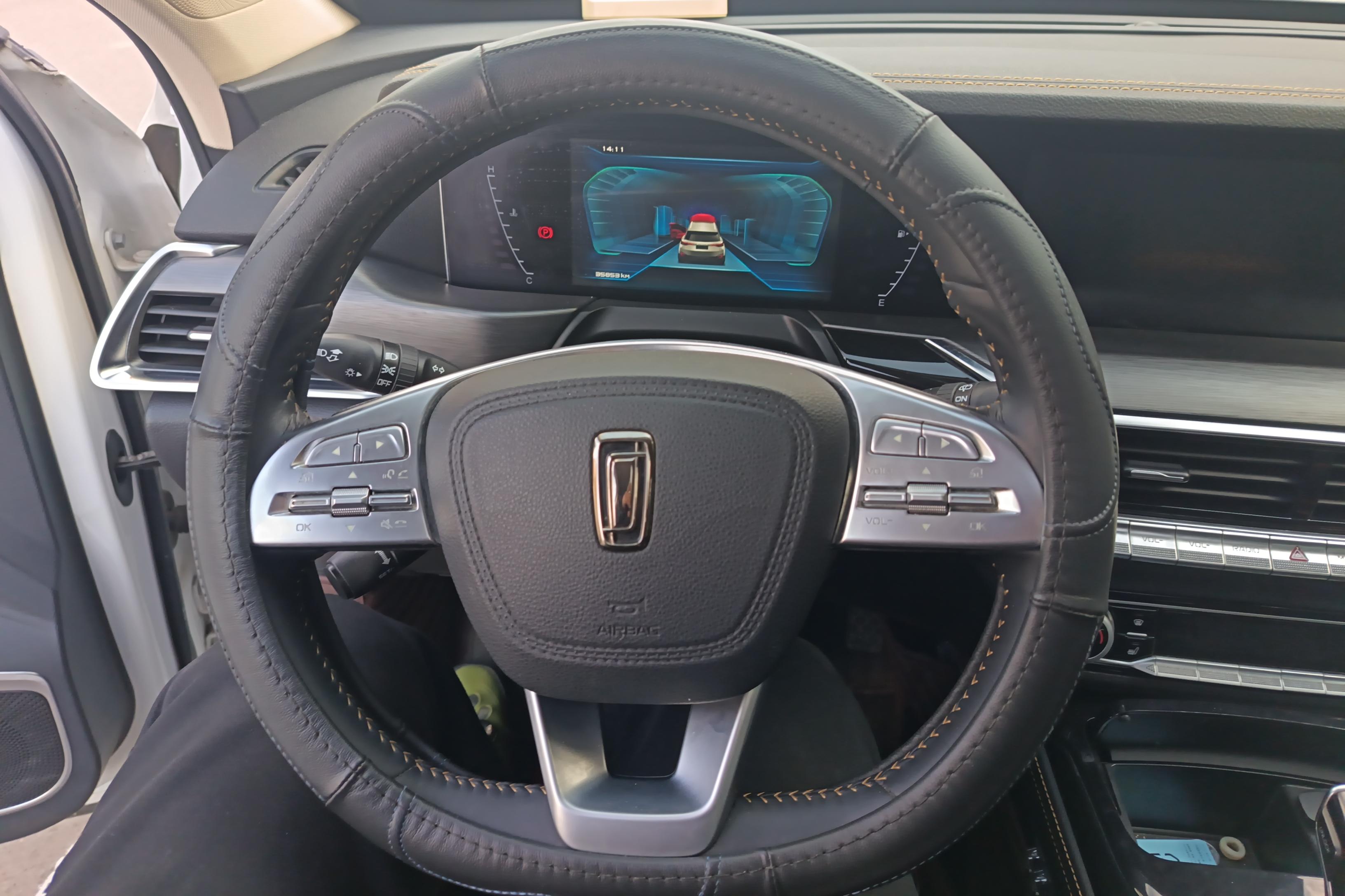 奔腾T77 Pro 2020款 1.5T 自动 280TID豪华型 (国Ⅵ) 