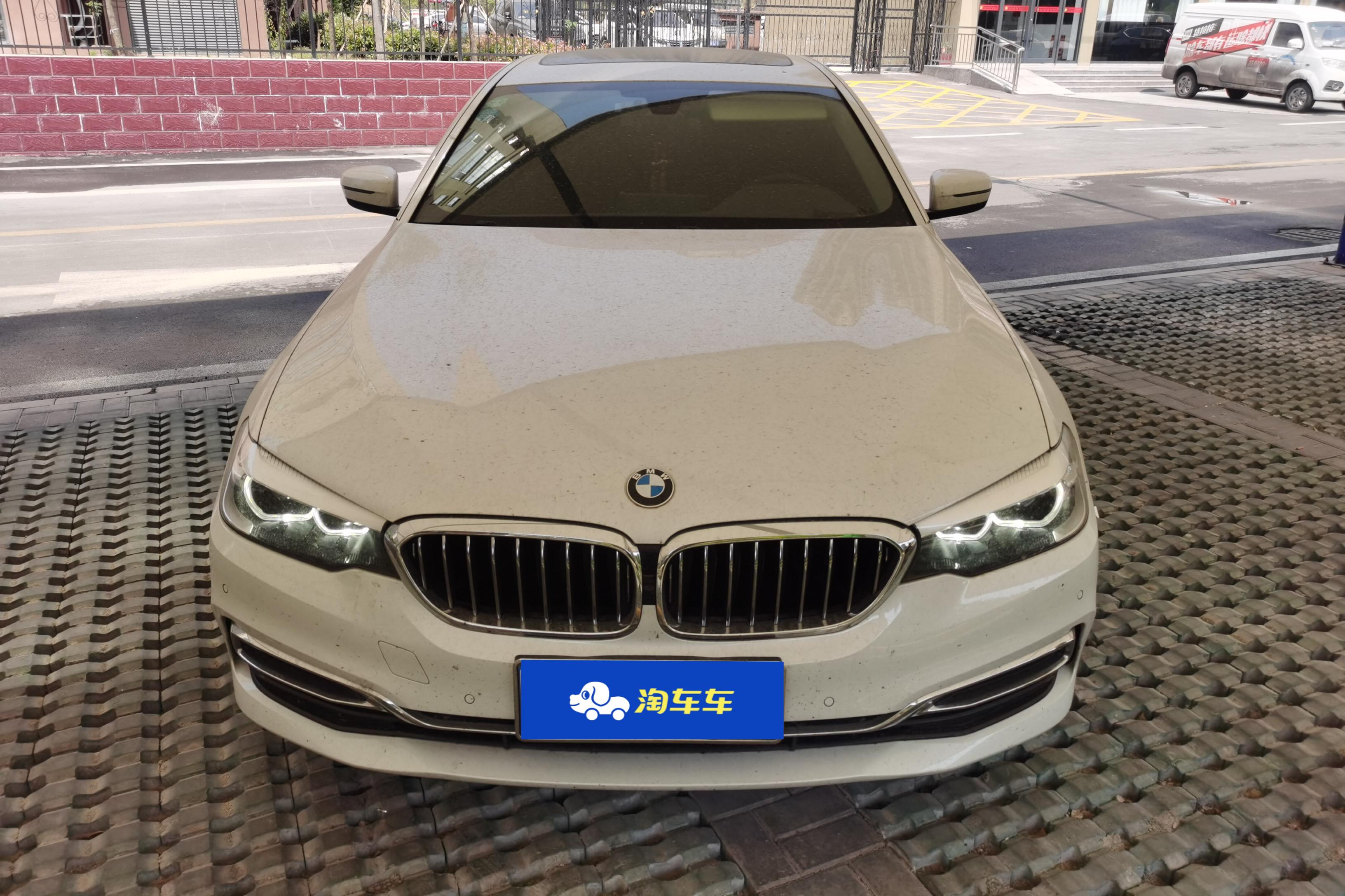 宝马5系 525Li 2020款 2.0T 自动 汽油 豪华套装 (国Ⅵ) 