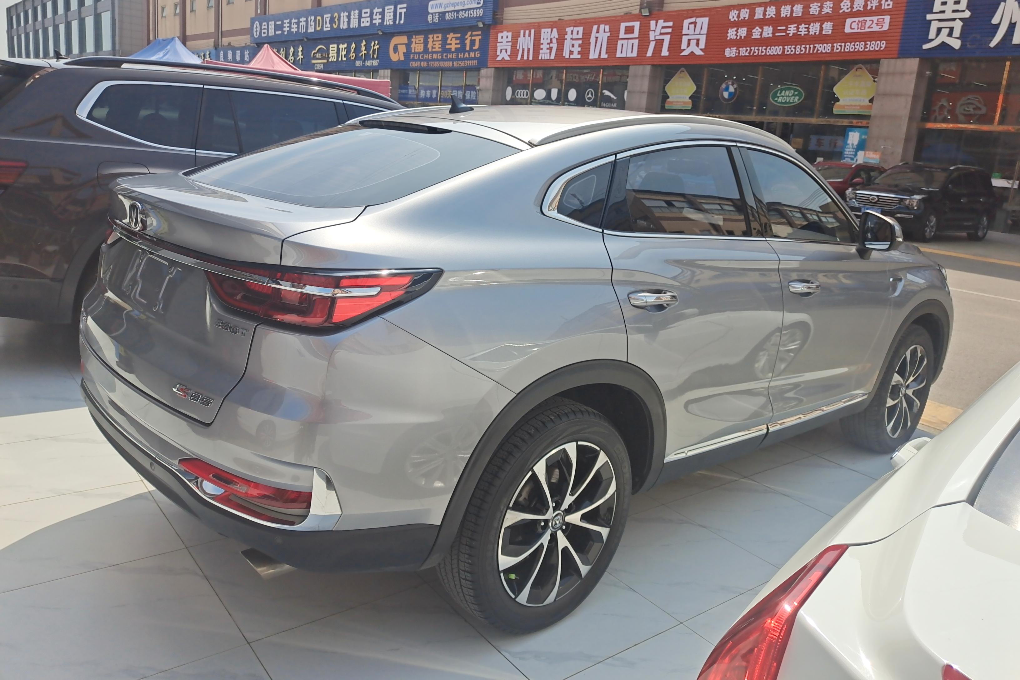 长安CS85 COUPE 2019款 1.5T 自动 动版 (国Ⅵ) 