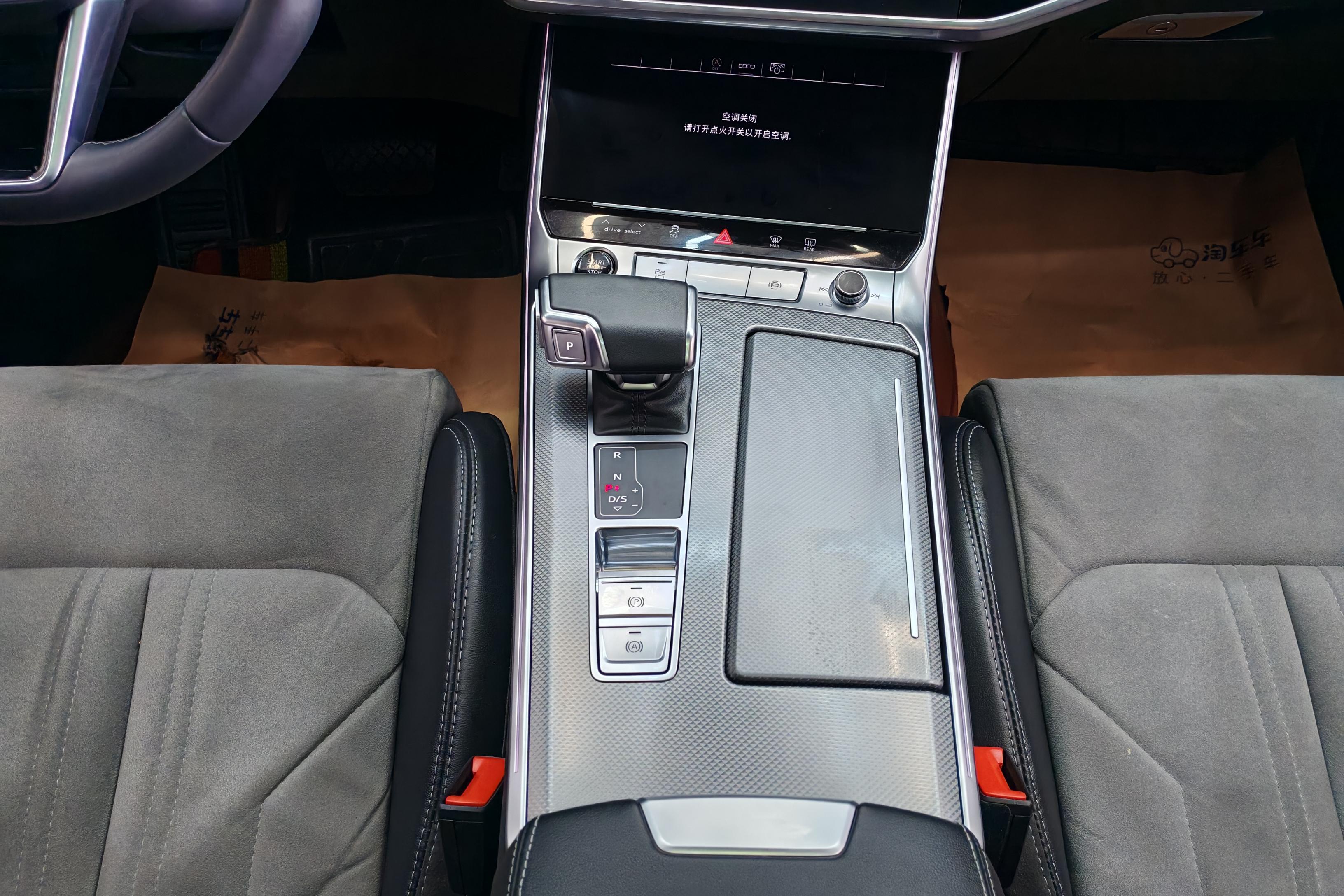 奥迪A6L 45TFSI 2023款 2.0T 自动 臻选动感型 (国Ⅵ) 