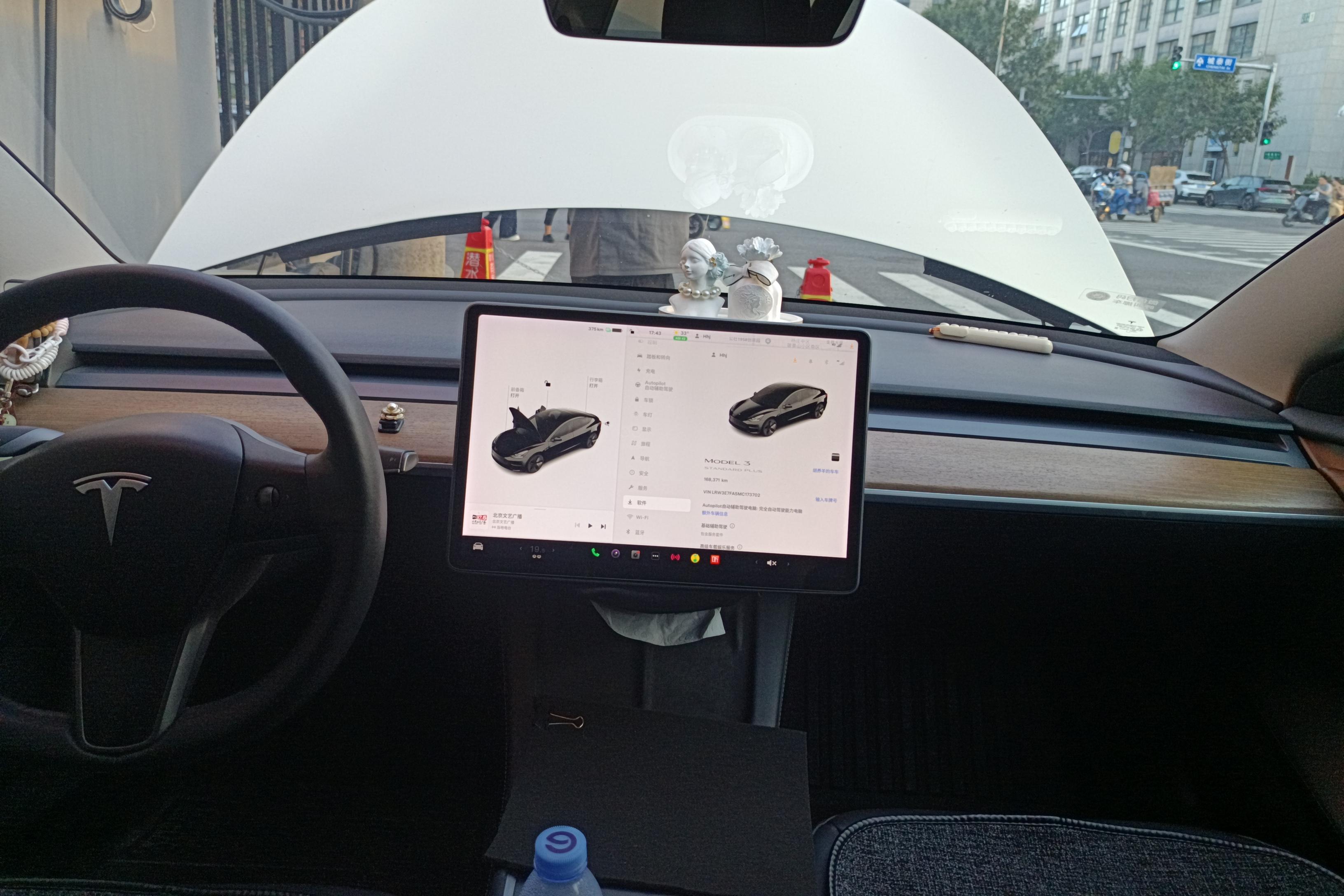 特斯拉MODEL 3 2021款 后驱 纯电动 标准续航升级版 