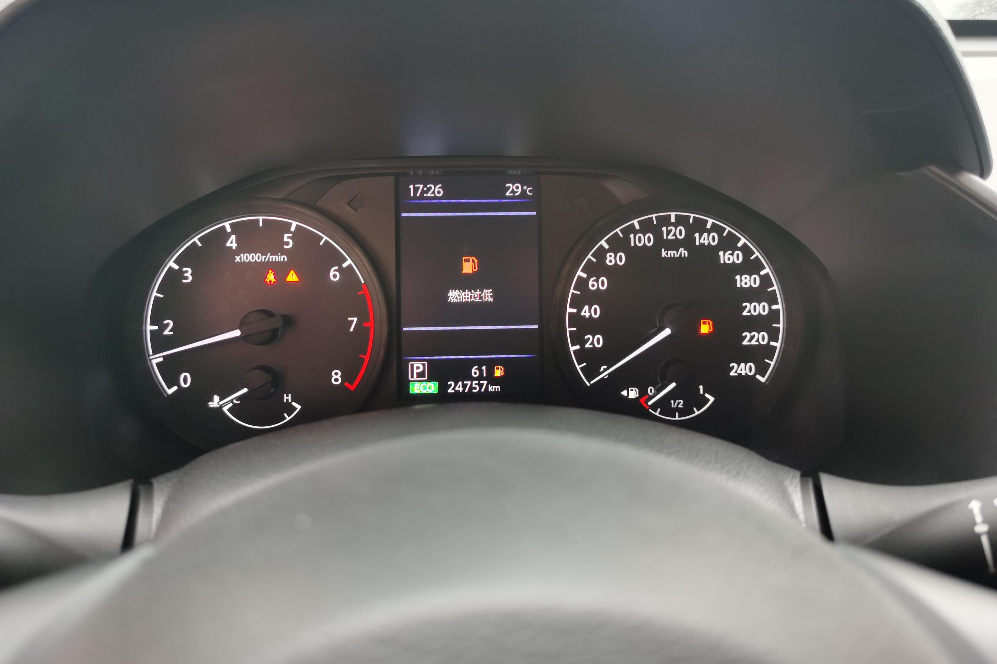日产天籁 2021款 2.0L 自动 XL舒适版 (国Ⅵ) 