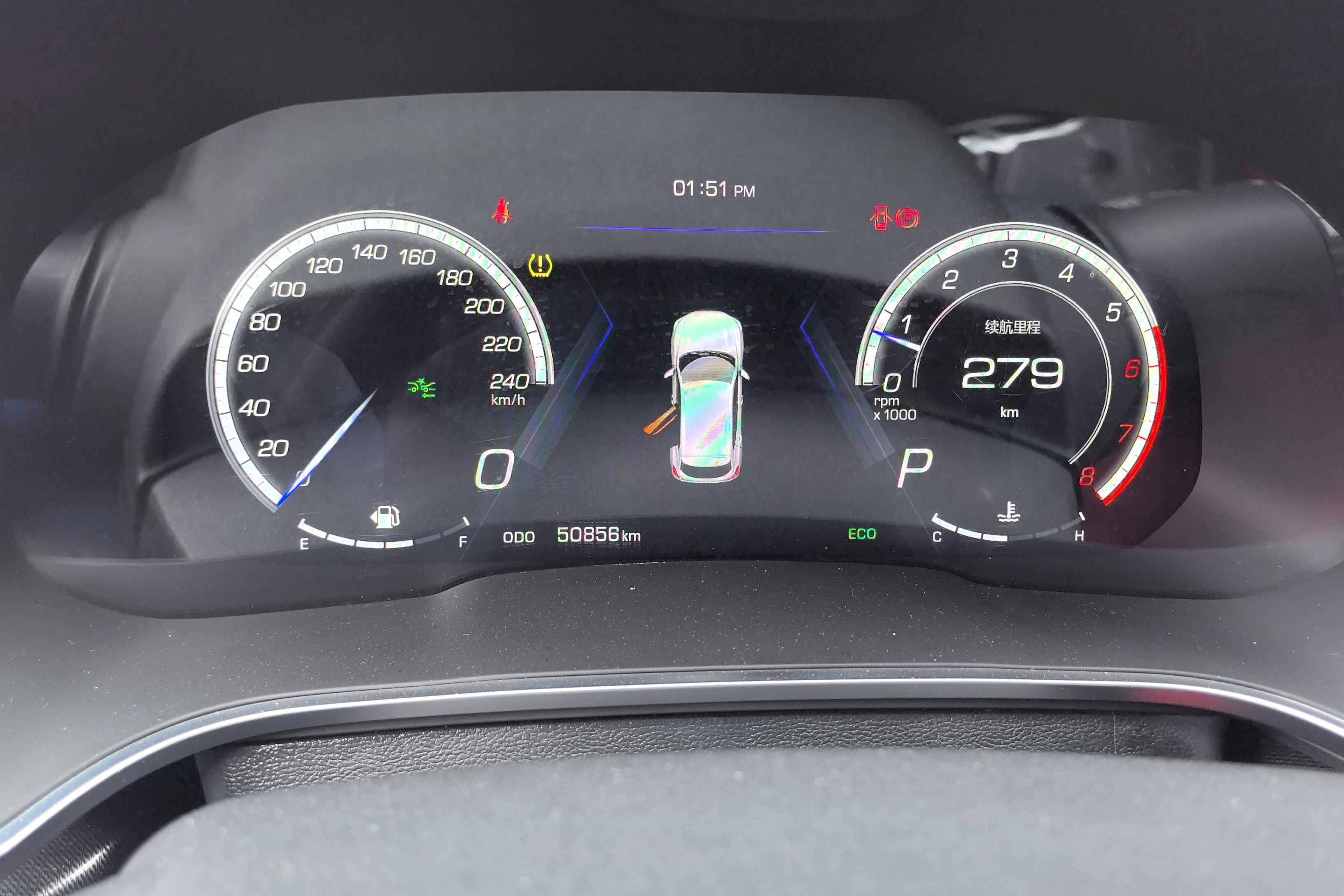 魏牌VV5 2017款 2.0T 自动 前驱 旗舰型 (国Ⅴ) 