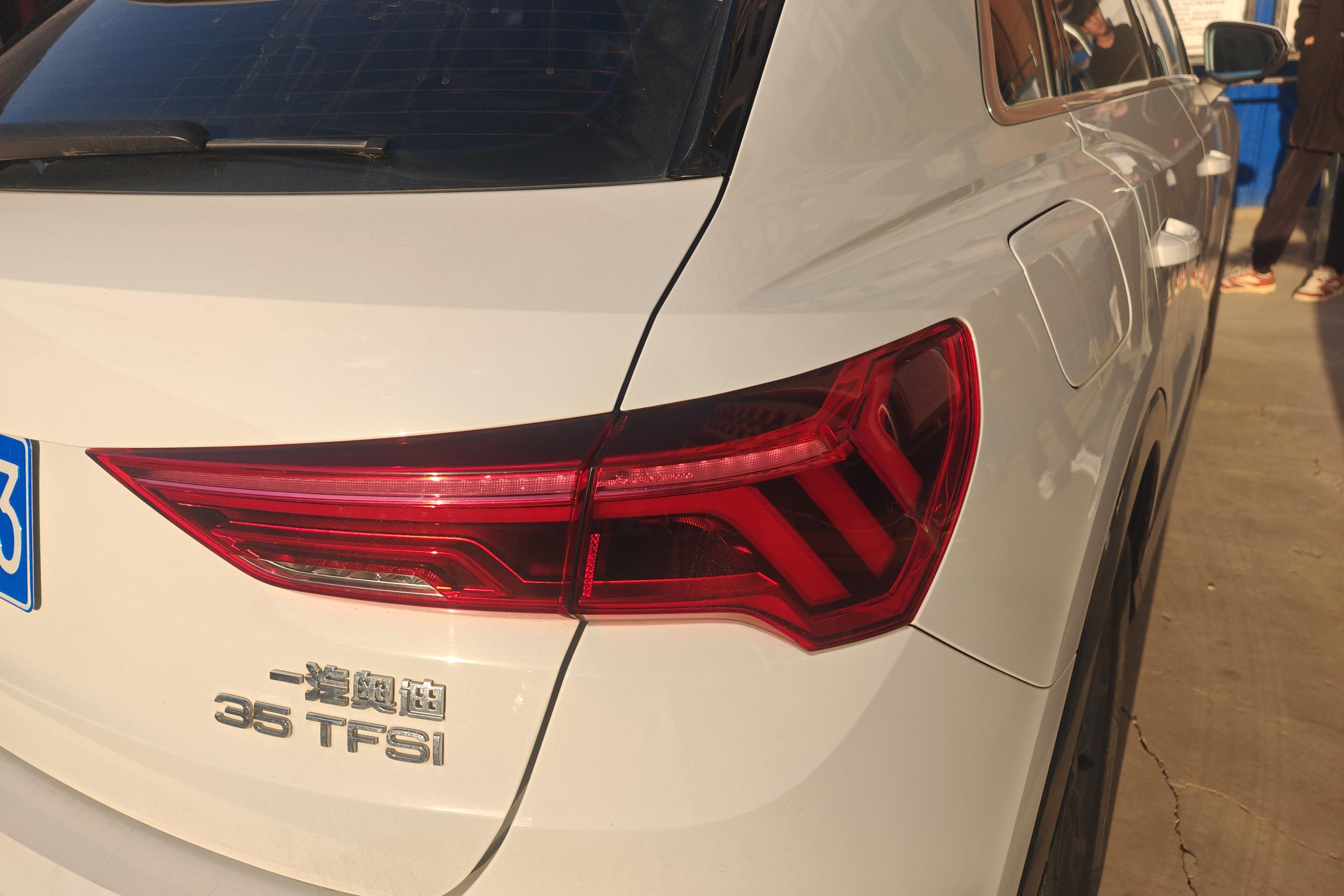 奥迪Q3 35TFSI 2021款 1.4T 自动 前驱 进取致雅型 (国Ⅵ) 