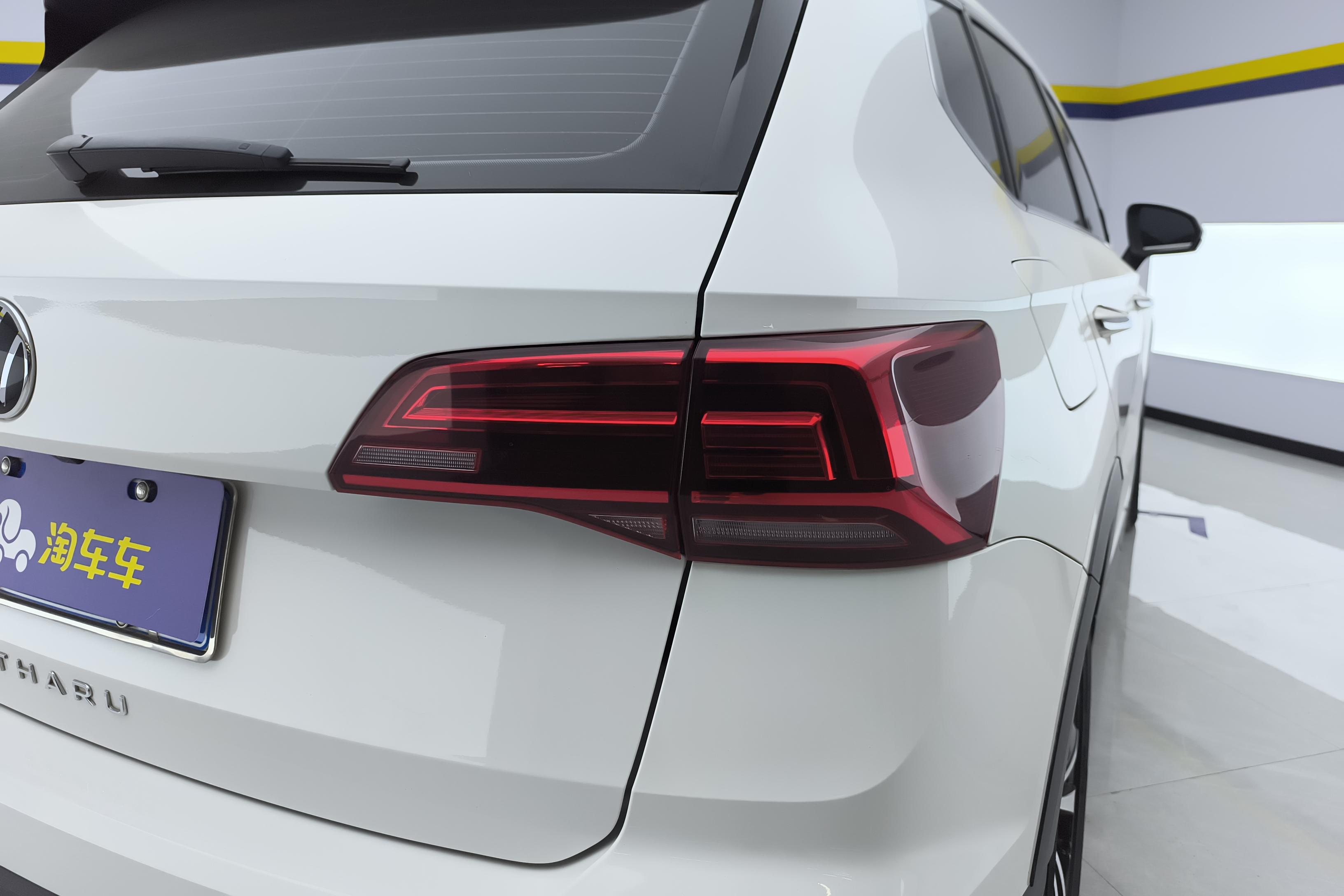 大众途岳 2021款 1.4T 自动 280TSI豪华版Plus (国Ⅵ) 