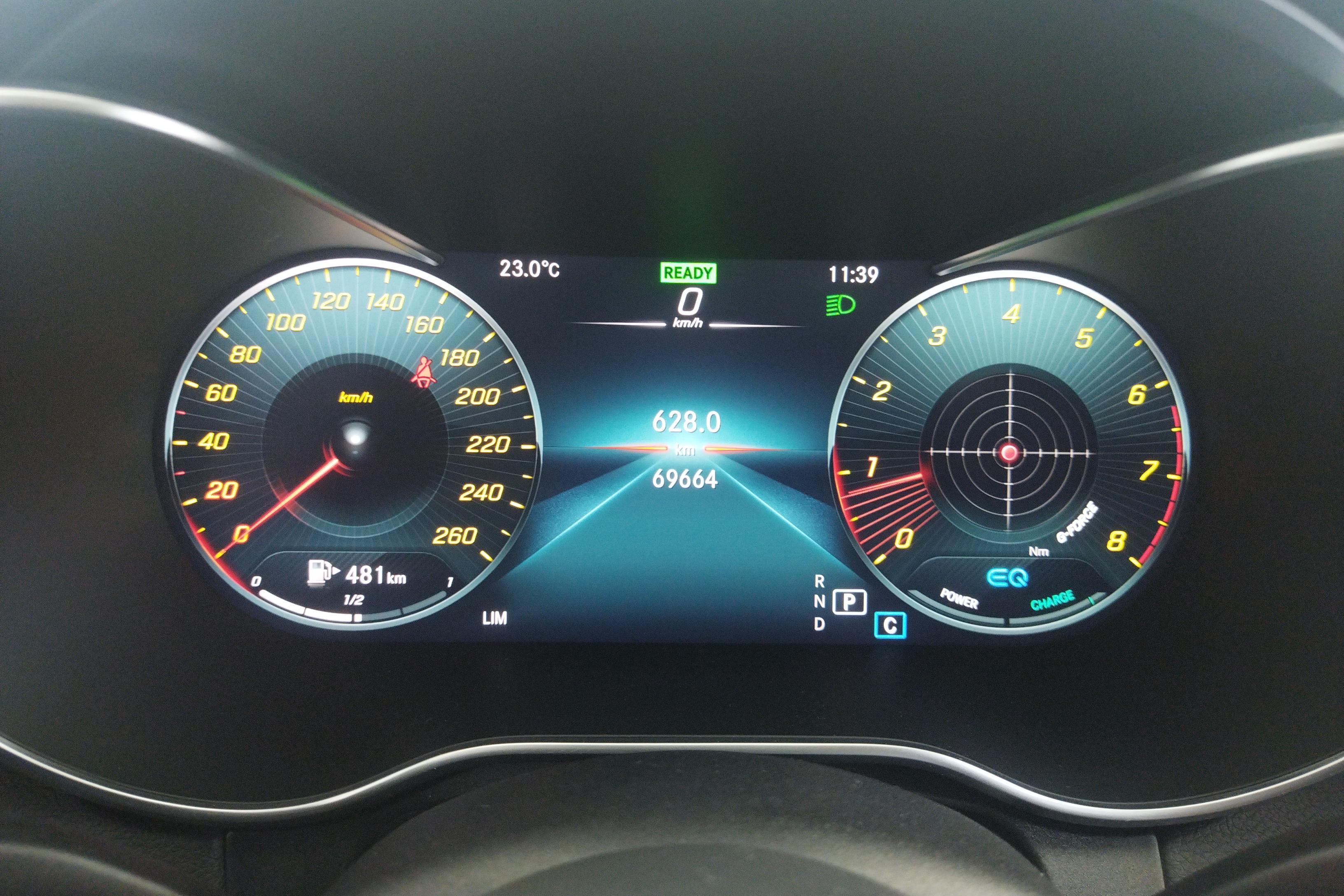 奔驰C级 C260L 2021款 1.5T 自动 运动星耀臻藏版 (国Ⅵ) 
