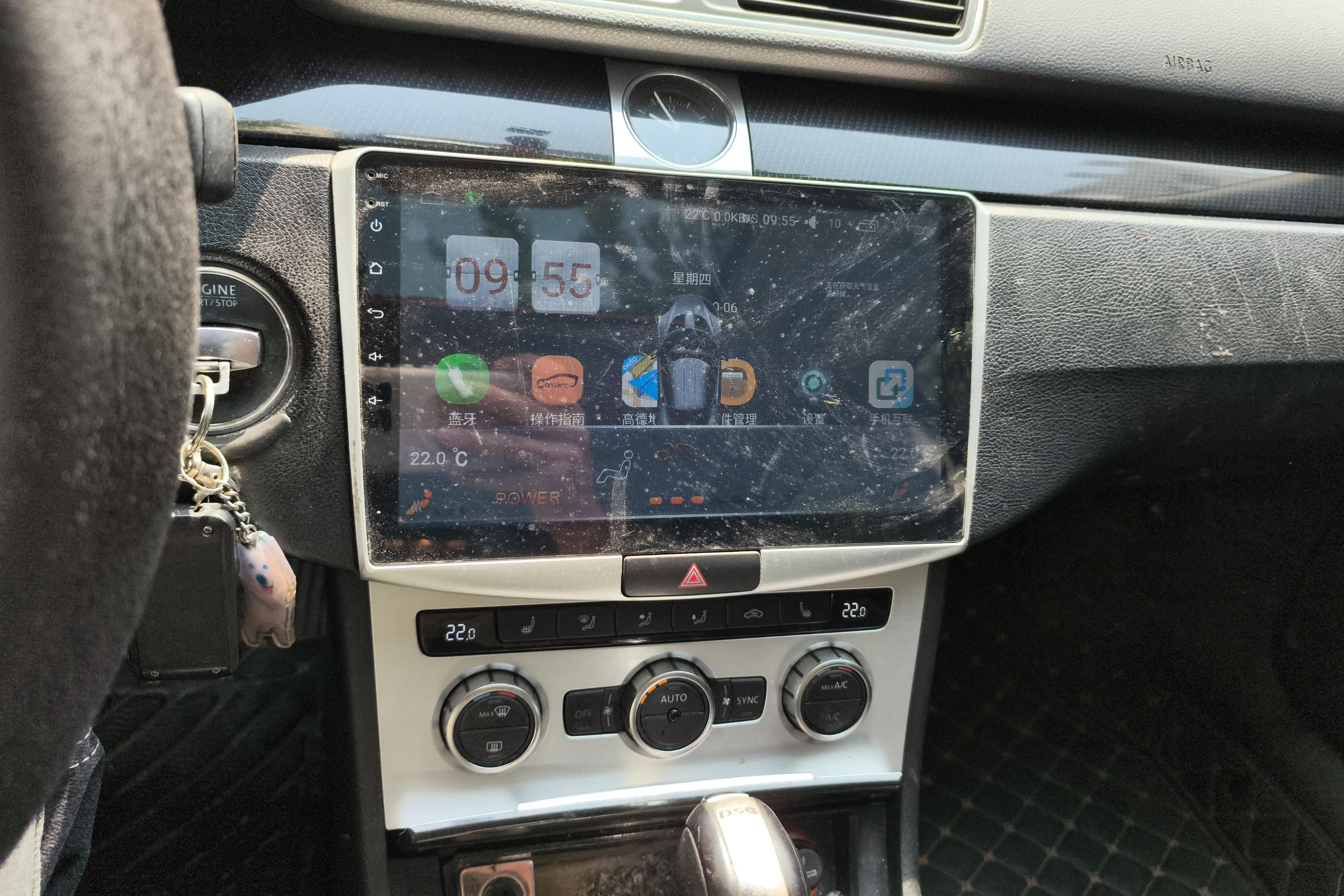 大众迈腾 2013款 1.8T 自动 汽油 豪华型 (国Ⅳ) 