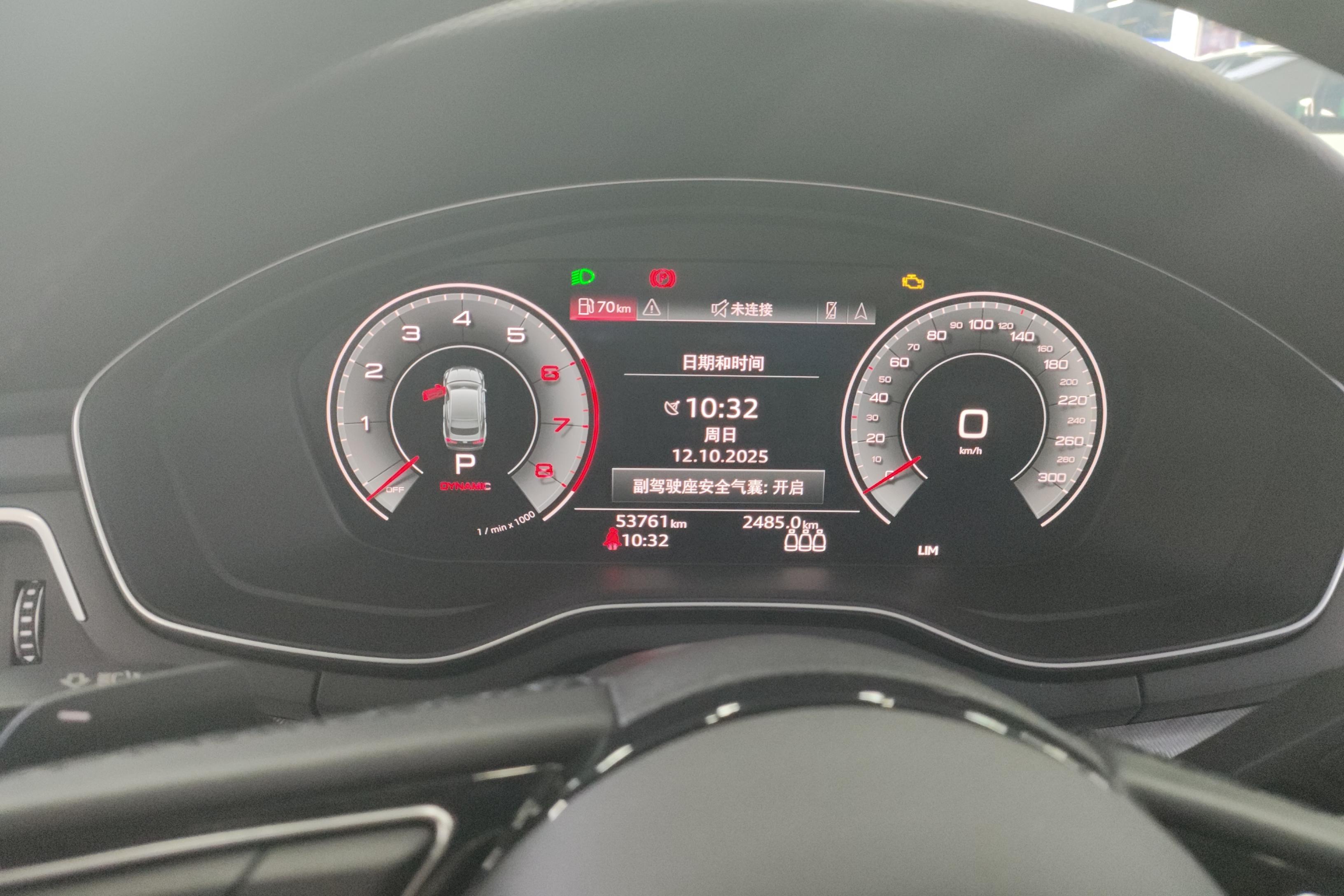 奥迪A5掀背 40TFSI [进口] 2021款 2.0T 自动 汽油 时尚致雅型 