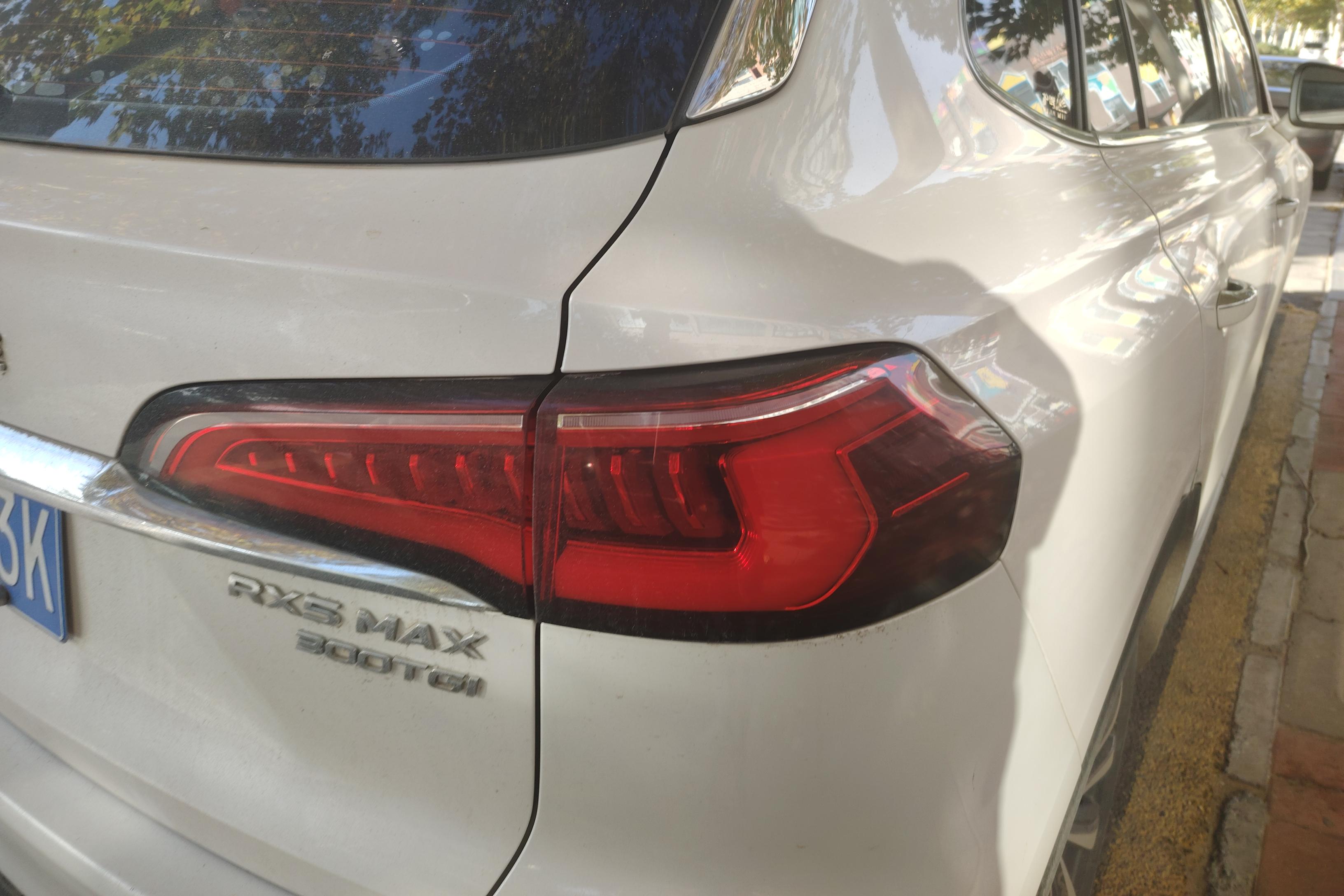 荣威RX5 MAX 2019款 1.5T 自动 4G互联豪华版 (国Ⅵ) 