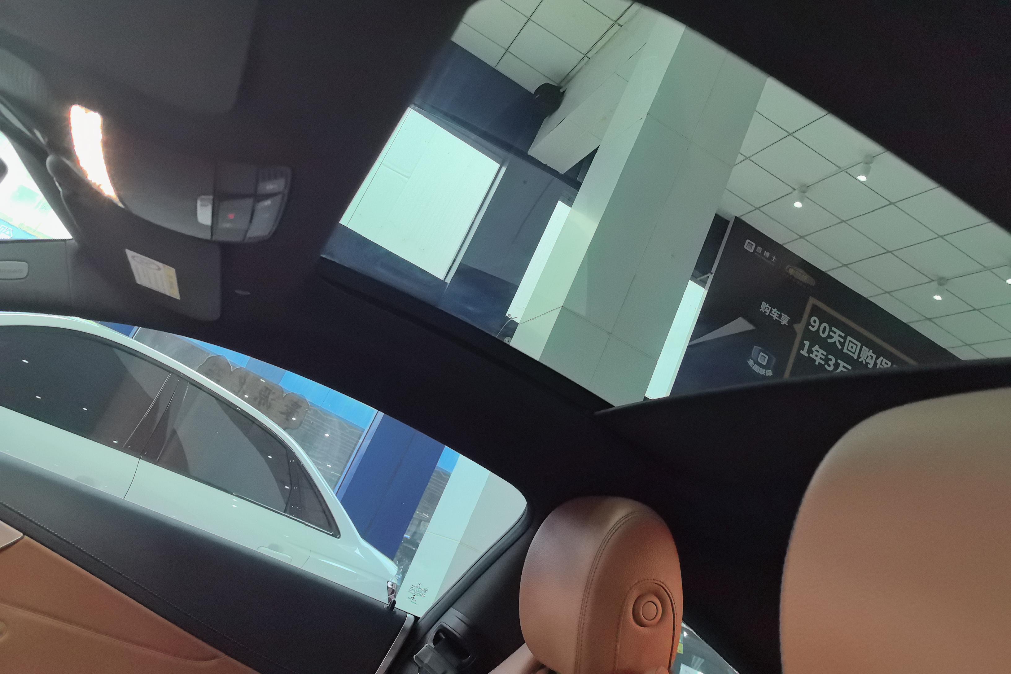 奔驰C级Coupe C260 [进口] 2021款 1.5T 自动 汽油 轿跑版 