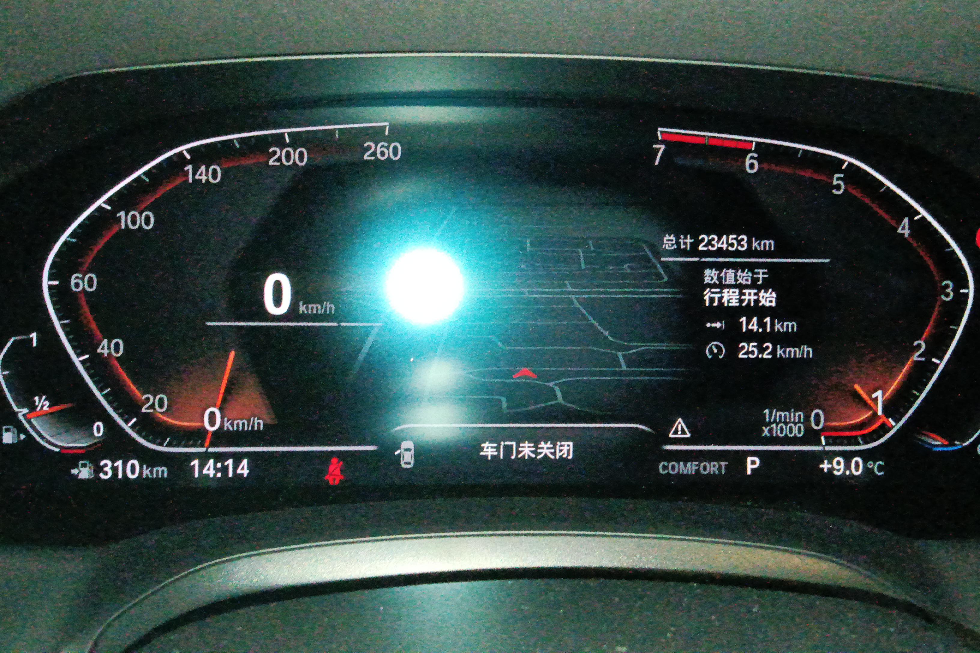 宝马3系 325Li 2021款 2.0T 自动 汽油 M运动套装 (国Ⅵ) 