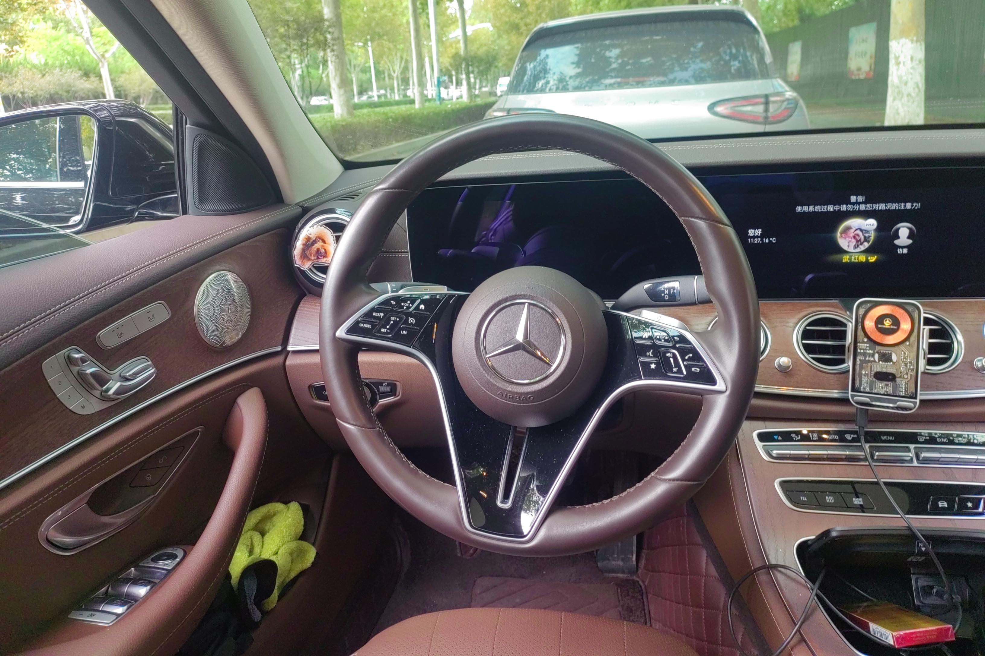 奔驰E级 300L 2023款 2.0T 自动 汽油 豪华型 (国Ⅵ) 