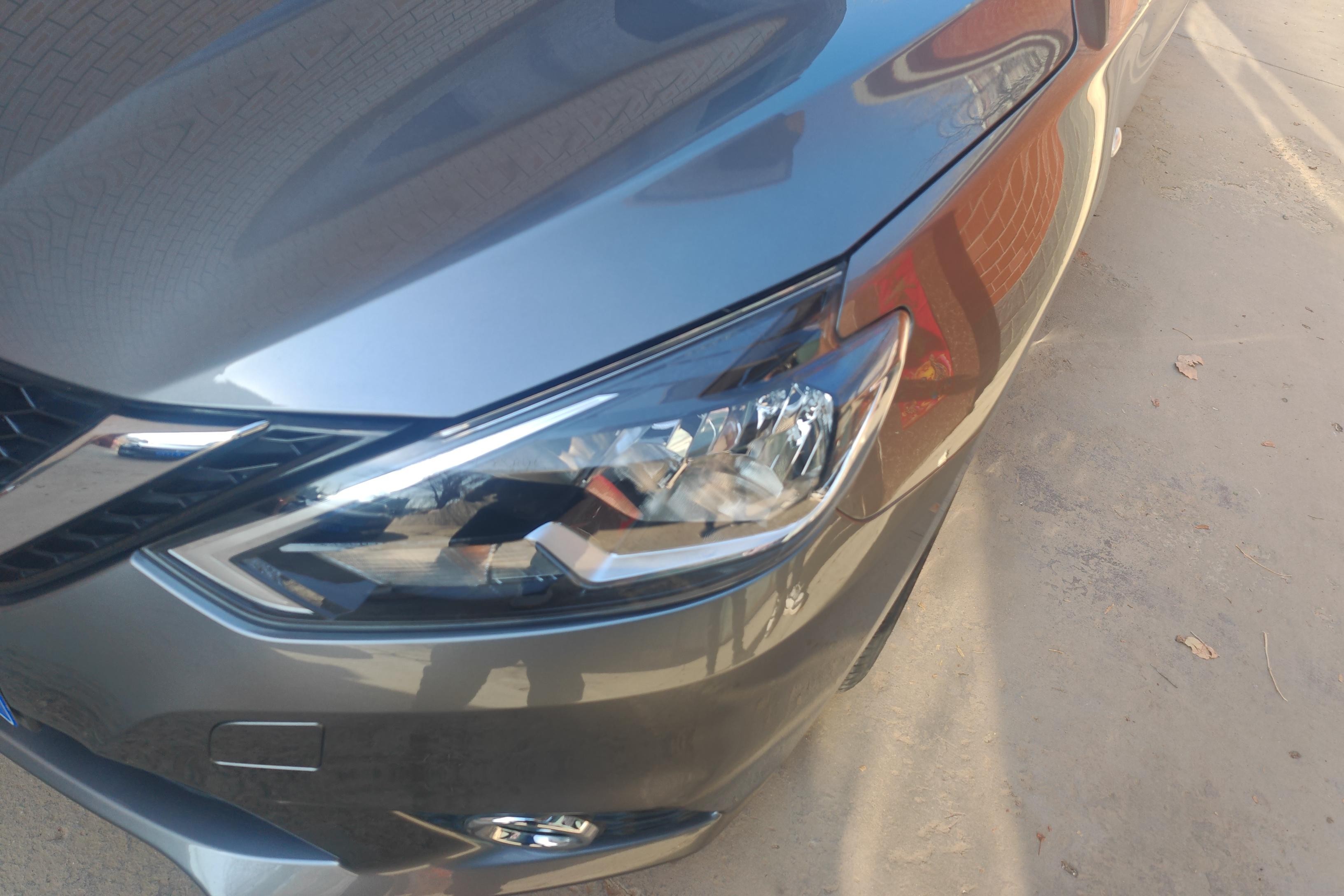 日产轩逸 2022款 1.6L 自动 经典XL豪华版 (国Ⅵ) 