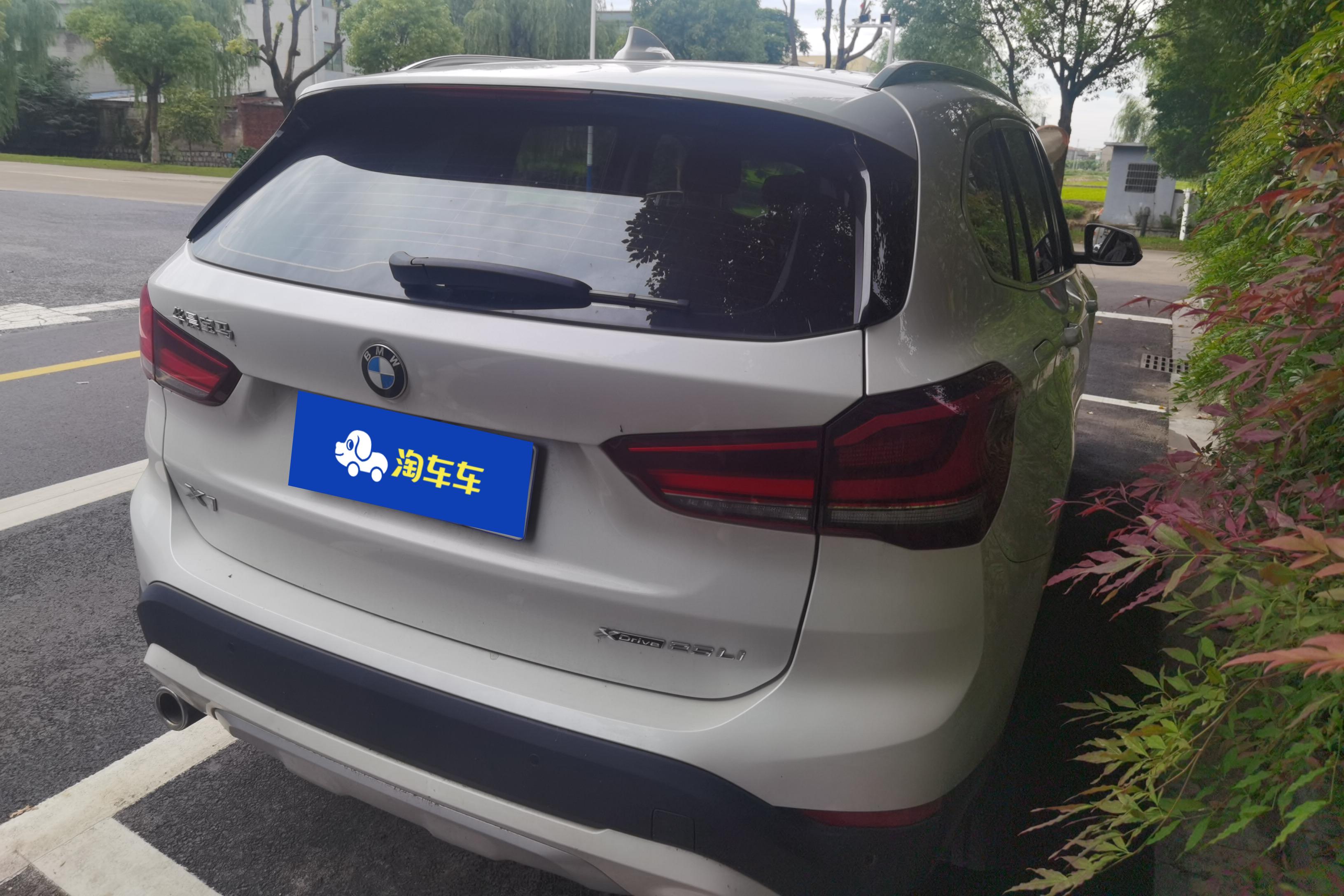 宝马X1 xDrive25Li 2021款 2.0T 自动 四驱 汽油 尊享型 (国Ⅵ) 